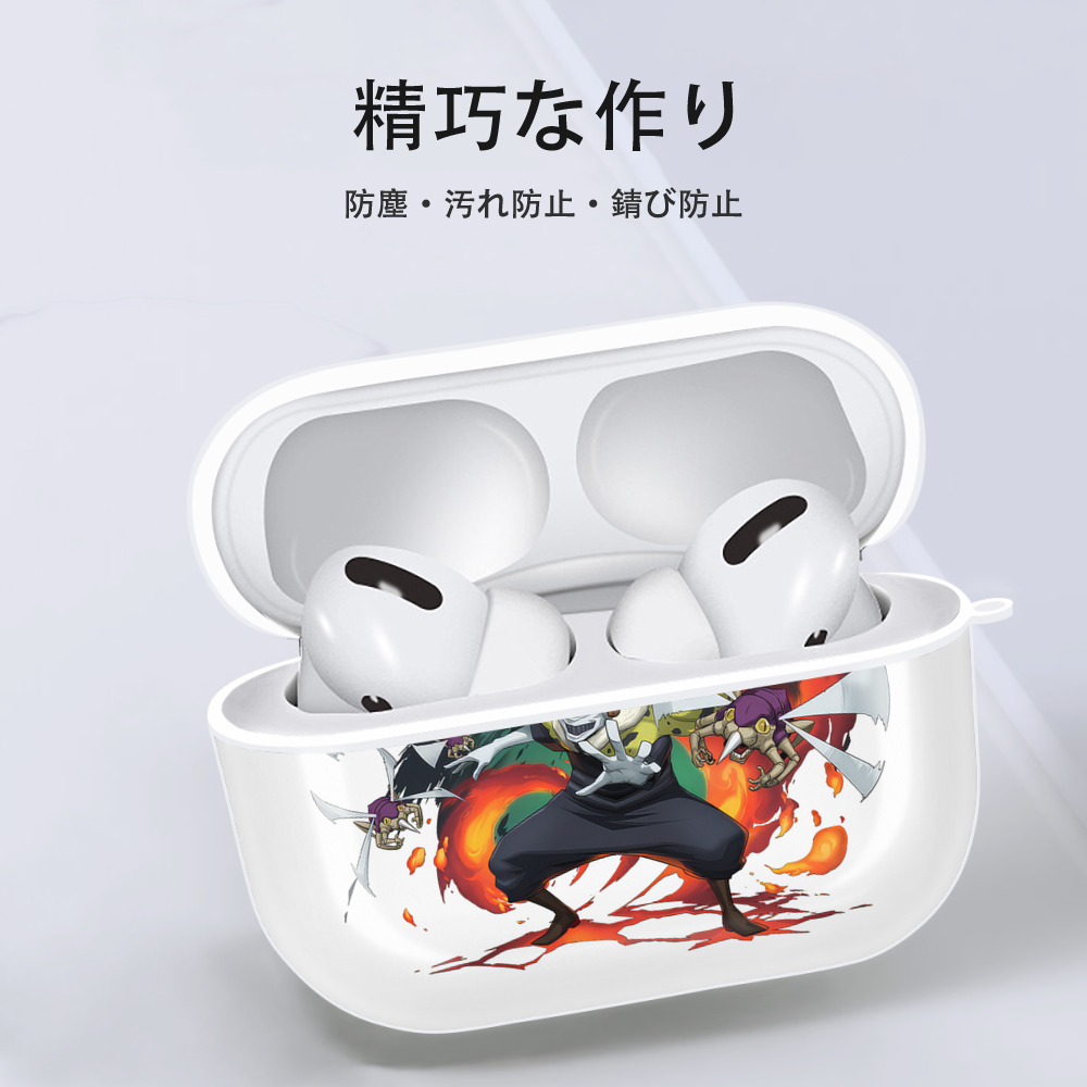 呪術廻戦 Jujutsu Kaisen 【AirPods Pro用】ハードシェル保護ケース 耐衝撃・防指紋・カラビナ付き商品仕様