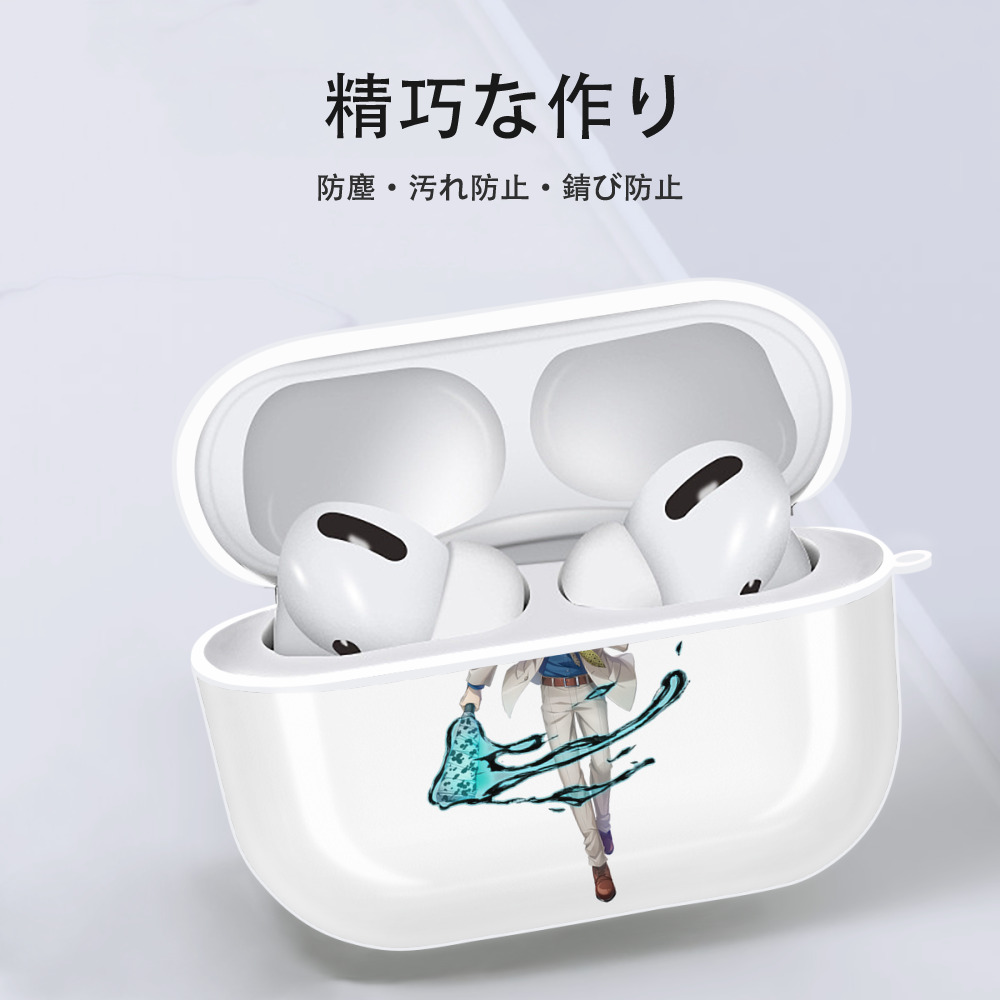 呪術廻戦 Jujutsu Kaisen 【AirPods Pro用】ハードシェル保護ケース 耐衝撃・防指紋・カラビナ付き商品仕様