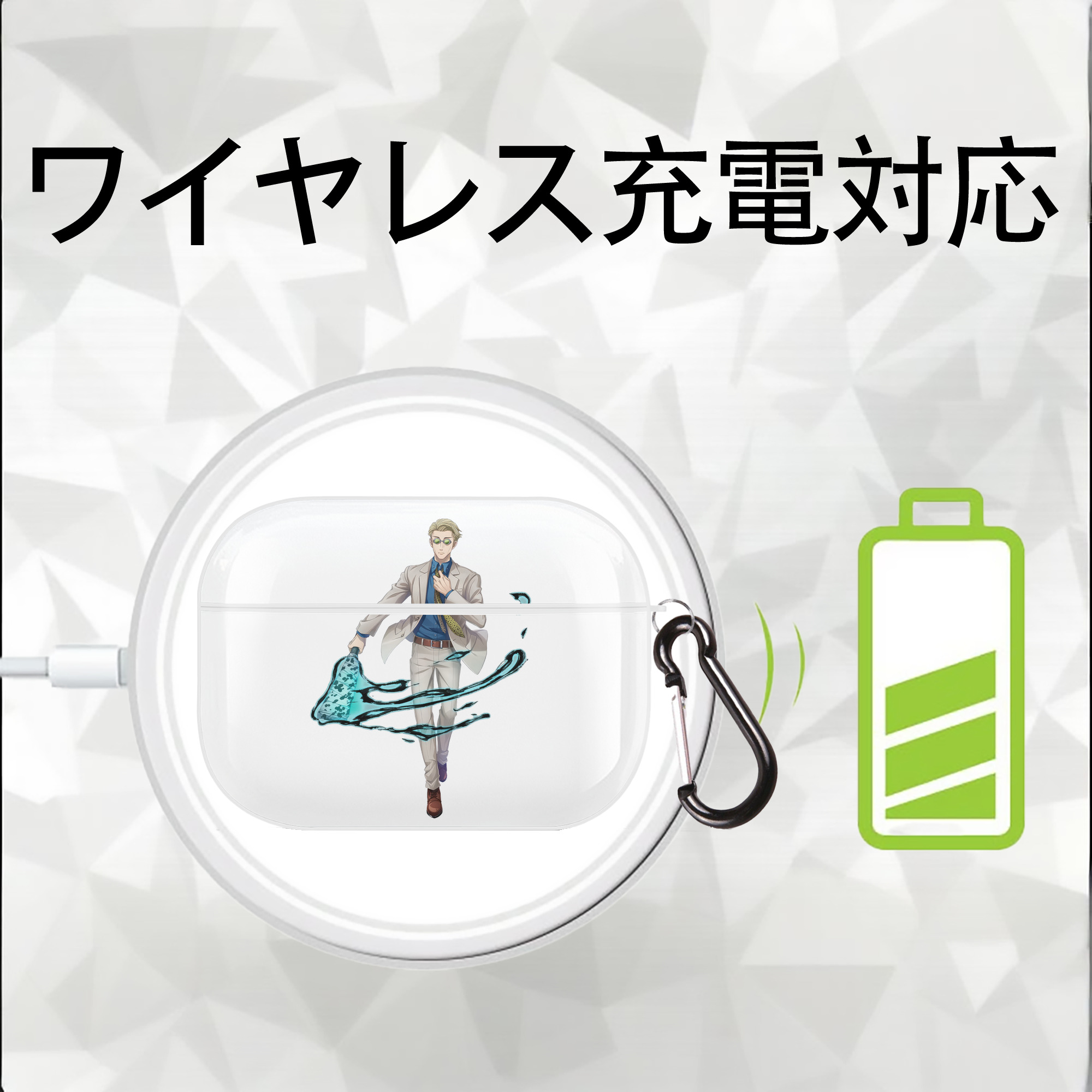 呪術廻戦 Jujutsu Kaisen 【AirPods Pro用】ハードシェル保護ケース 耐衝撃・防指紋・カラビナ付き商品仕様