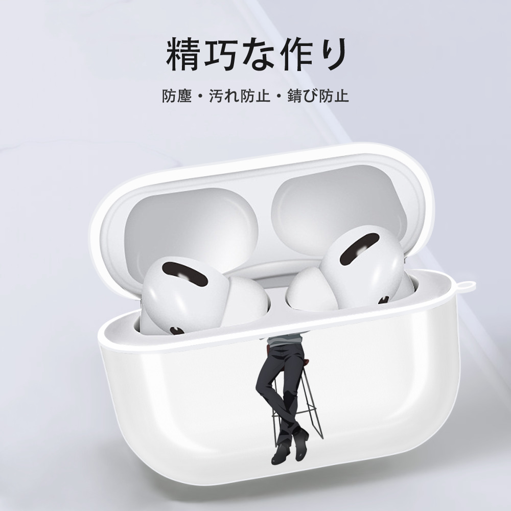 呪術廻戦 Jujutsu Kaisen 【AirPods Pro用】ハードシェル保護ケース 耐衝撃・防指紋・カラビナ付き商品仕様