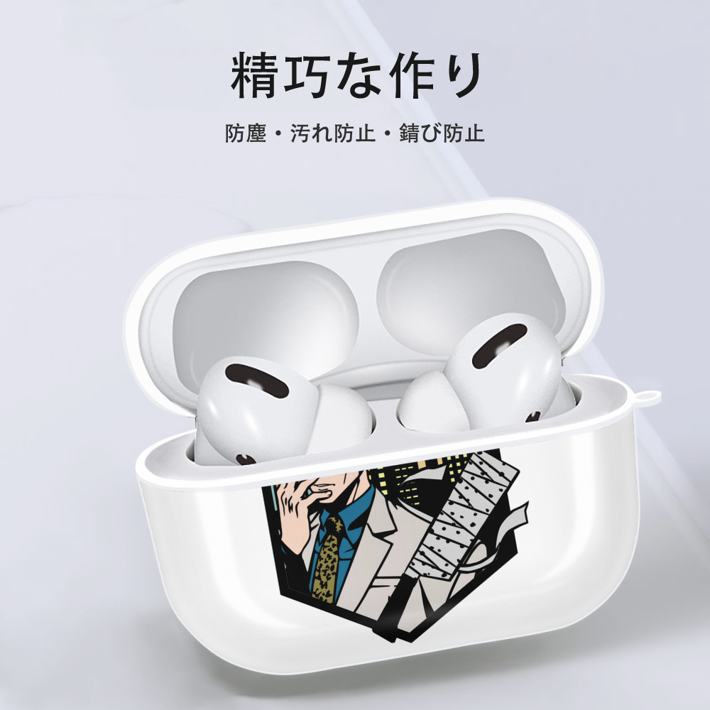 呪術廻戦 Jujutsu Kaisen 【AirPods Pro用】ハードシェル保護ケース 耐衝撃・防指紋・カラビナ付き商品仕様