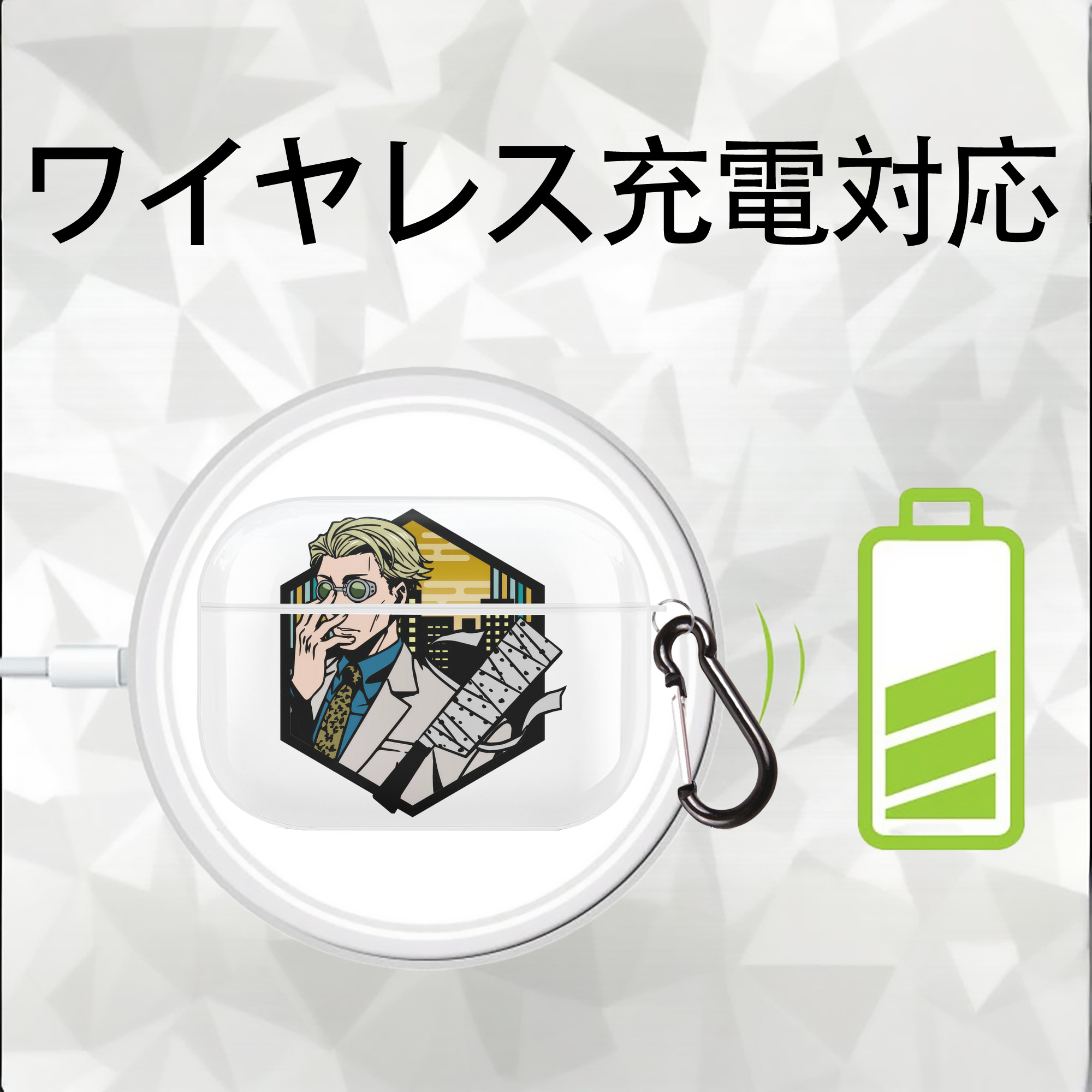 呪術廻戦 Jujutsu Kaisen 【AirPods Pro用】ハードシェル保護ケース 耐衝撃・防指紋・カラビナ付き商品仕様