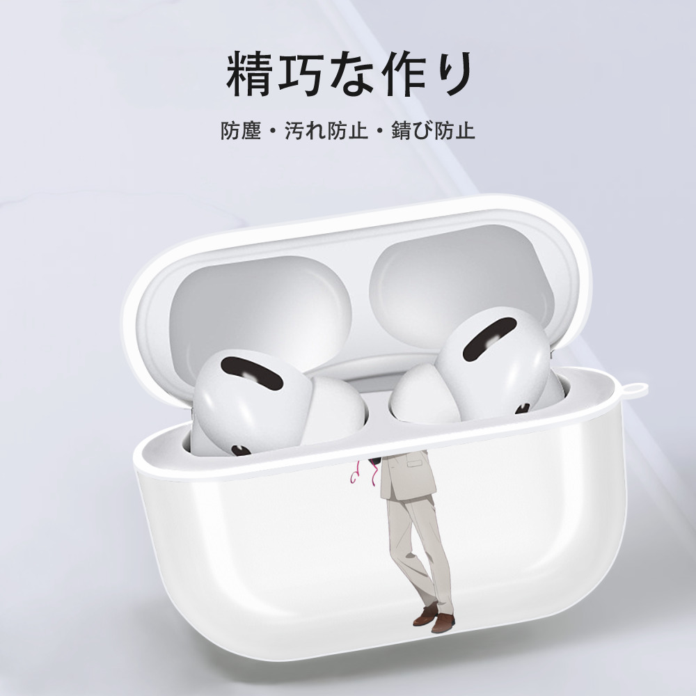 呪術廻戦 Jujutsu Kaisen 【AirPods Pro用】ハードシェル保護ケース 耐衝撃・防指紋・カラビナ付き商品仕様