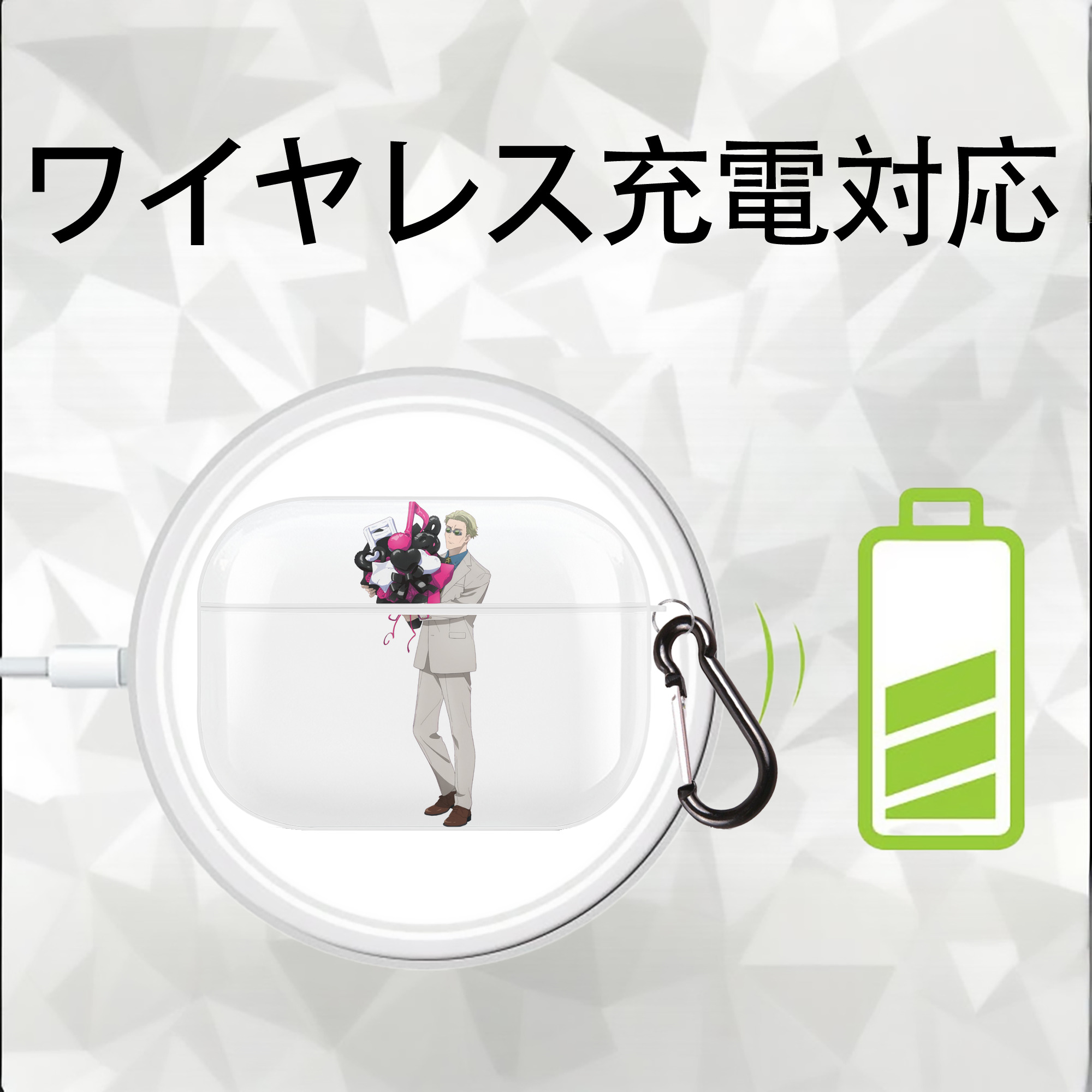 呪術廻戦 Jujutsu Kaisen 【AirPods Pro用】ハードシェル保護ケース 耐衝撃・防指紋・カラビナ付き商品仕様