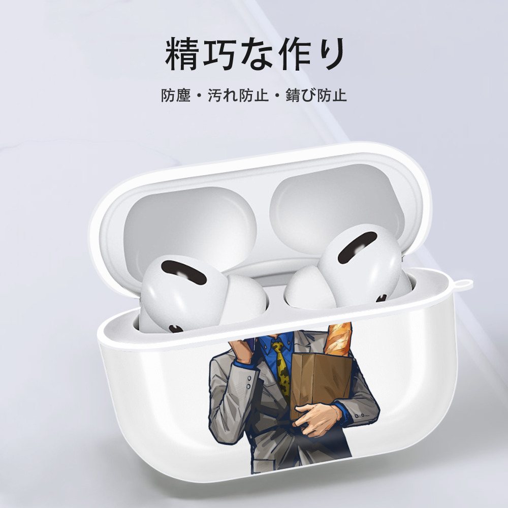 呪術廻戦 Jujutsu Kaisen 【AirPods Pro用】ハードシェル保護ケース 耐衝撃・防指紋・カラビナ付き商品仕様