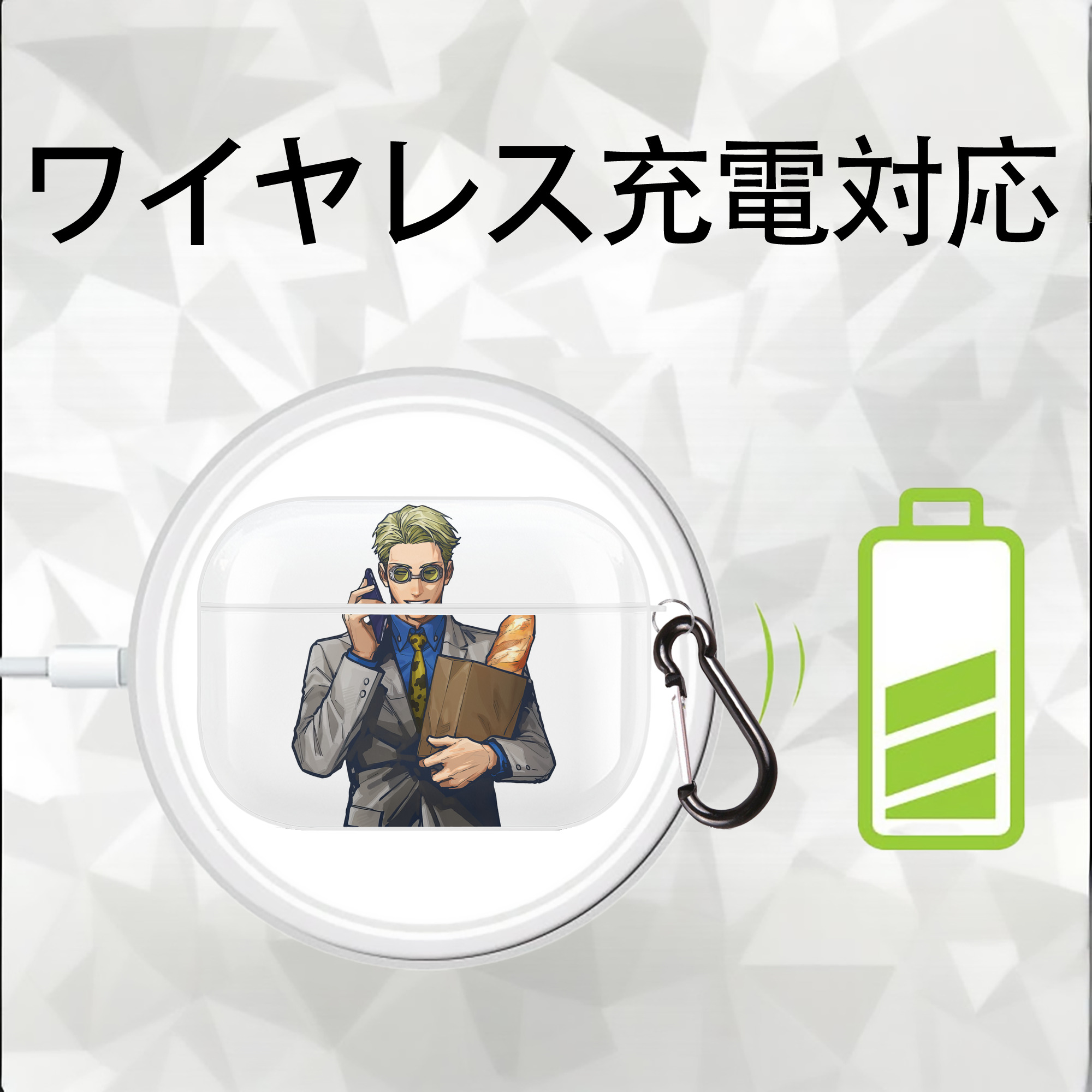 呪術廻戦 Jujutsu Kaisen 【AirPods Pro用】ハードシェル保護ケース 耐衝撃・防指紋・カラビナ付き商品仕様