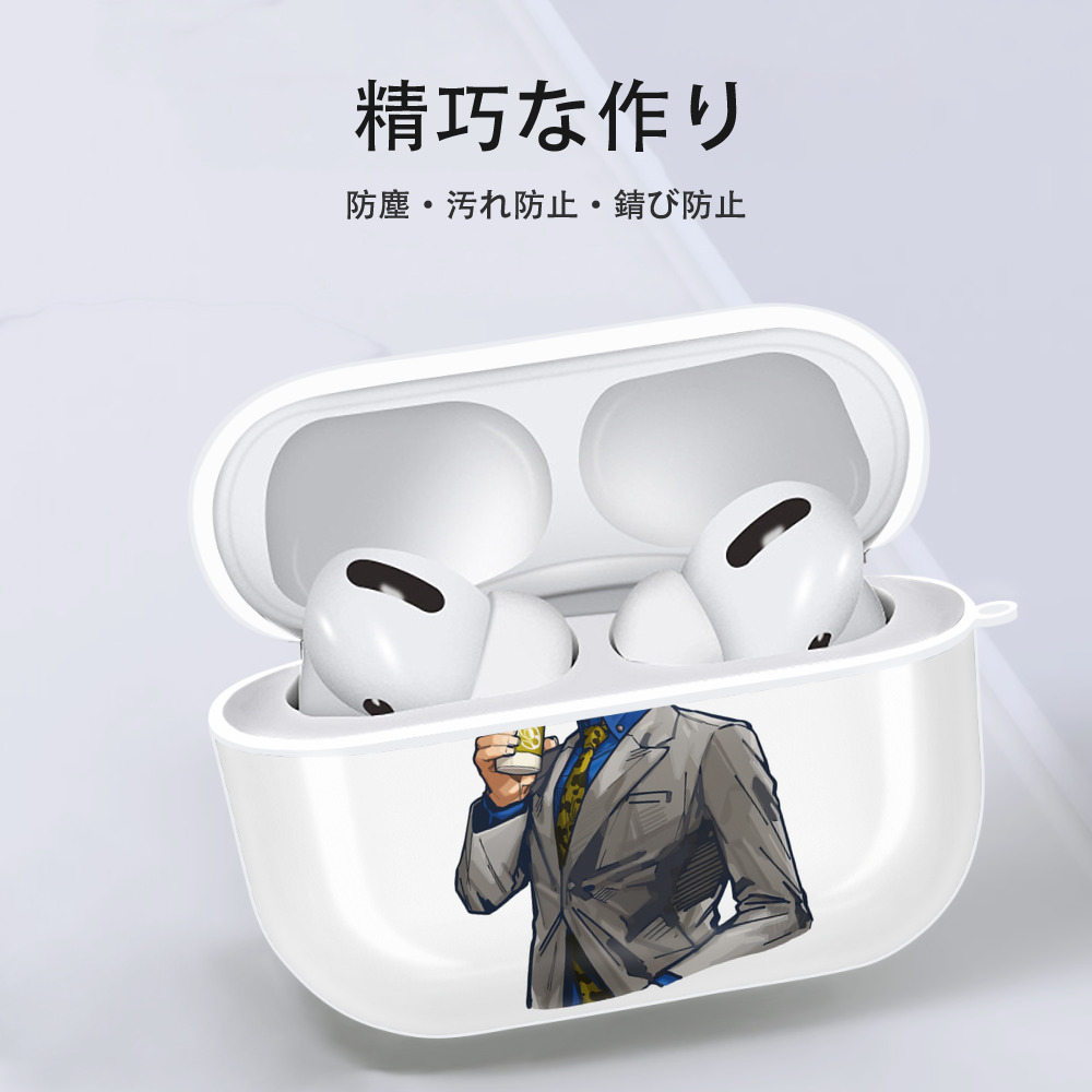 呪術廻戦 Jujutsu Kaisen 【AirPods Pro用】ハードシェル保護ケース 耐衝撃・防指紋・カラビナ付き商品仕様