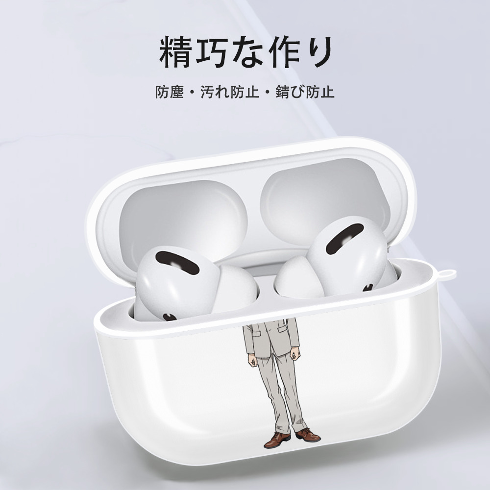 呪術廻戦 Jujutsu Kaisen 【AirPods Pro用】ハードシェル保護ケース 耐衝撃・防指紋・カラビナ付き商品仕様