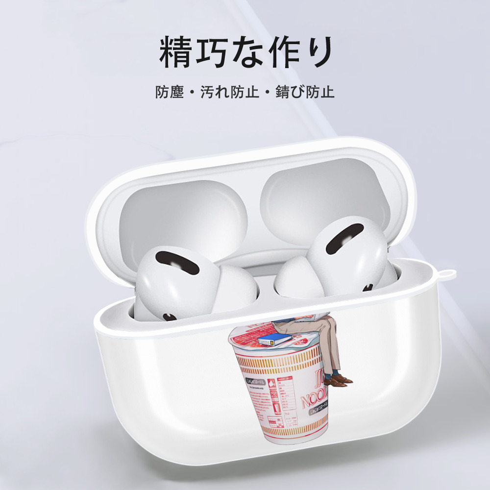 呪術廻戦 Jujutsu Kaisen 【AirPods Pro用】ハードシェル保護ケース 耐衝撃・防指紋・カラビナ付き商品仕様