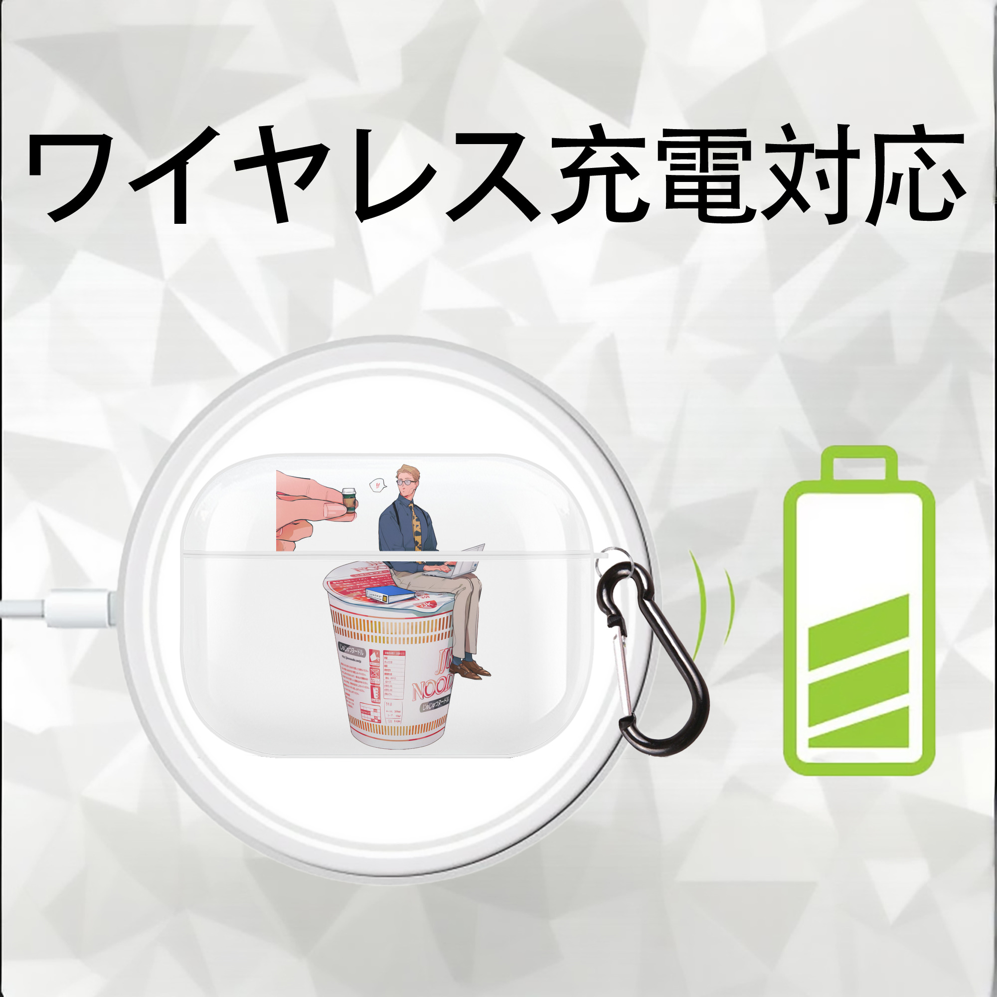 呪術廻戦 Jujutsu Kaisen 【AirPods Pro用】ハードシェル保護ケース 耐衝撃・防指紋・カラビナ付き商品仕様