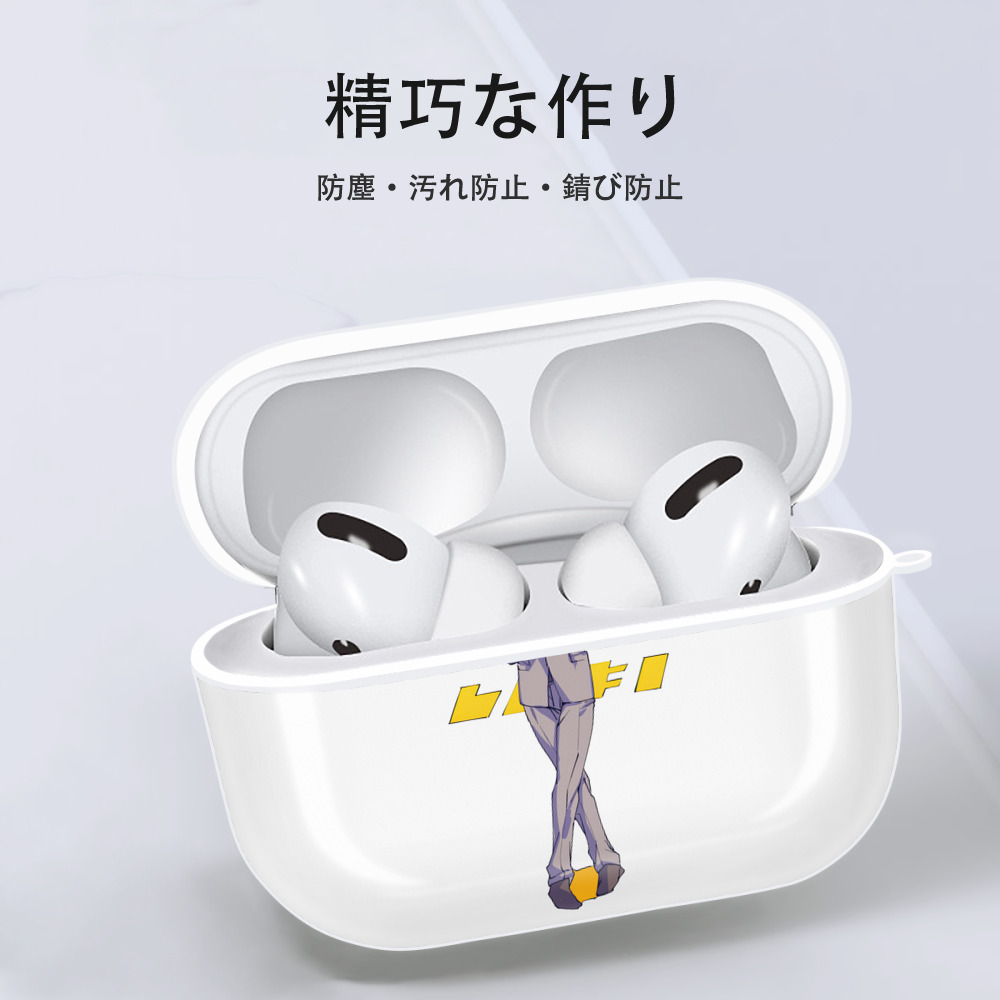 呪術廻戦 Jujutsu Kaisen 【AirPods Pro用】ハードシェル保護ケース 耐衝撃・防指紋・カラビナ付き商品仕様