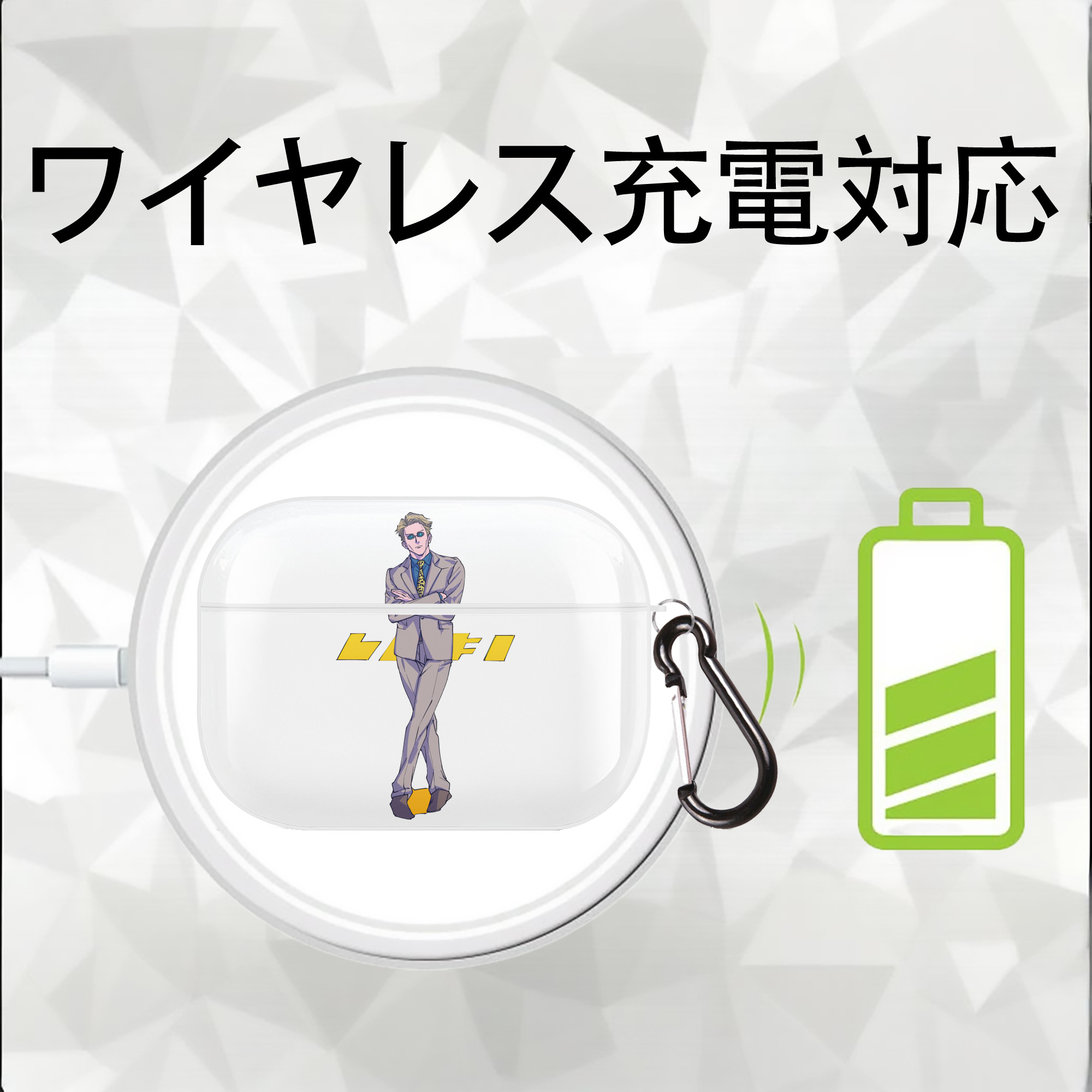 呪術廻戦 Jujutsu Kaisen 【AirPods Pro用】ハードシェル保護ケース 耐衝撃・防指紋・カラビナ付き商品仕様