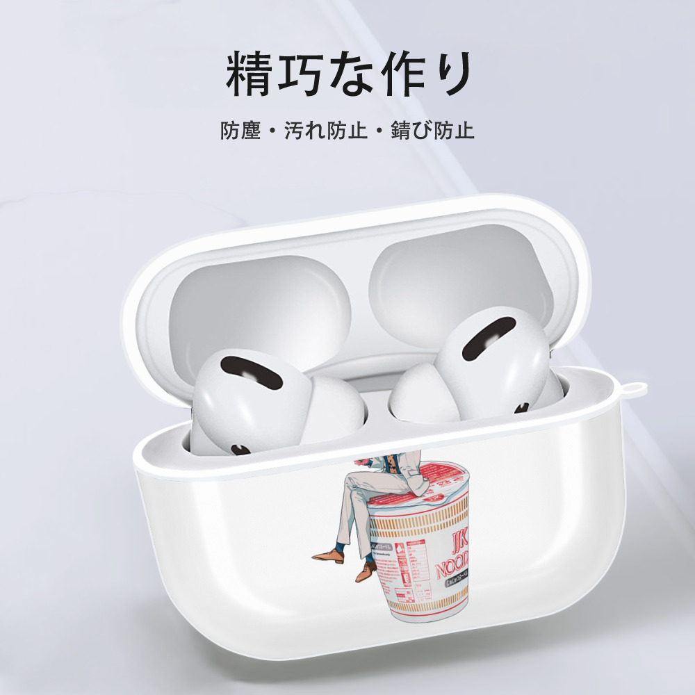 呪術廻戦 Jujutsu Kaisen 【AirPods Pro用】ハードシェル保護ケース 耐衝撃・防指紋・カラビナ付き商品仕様
