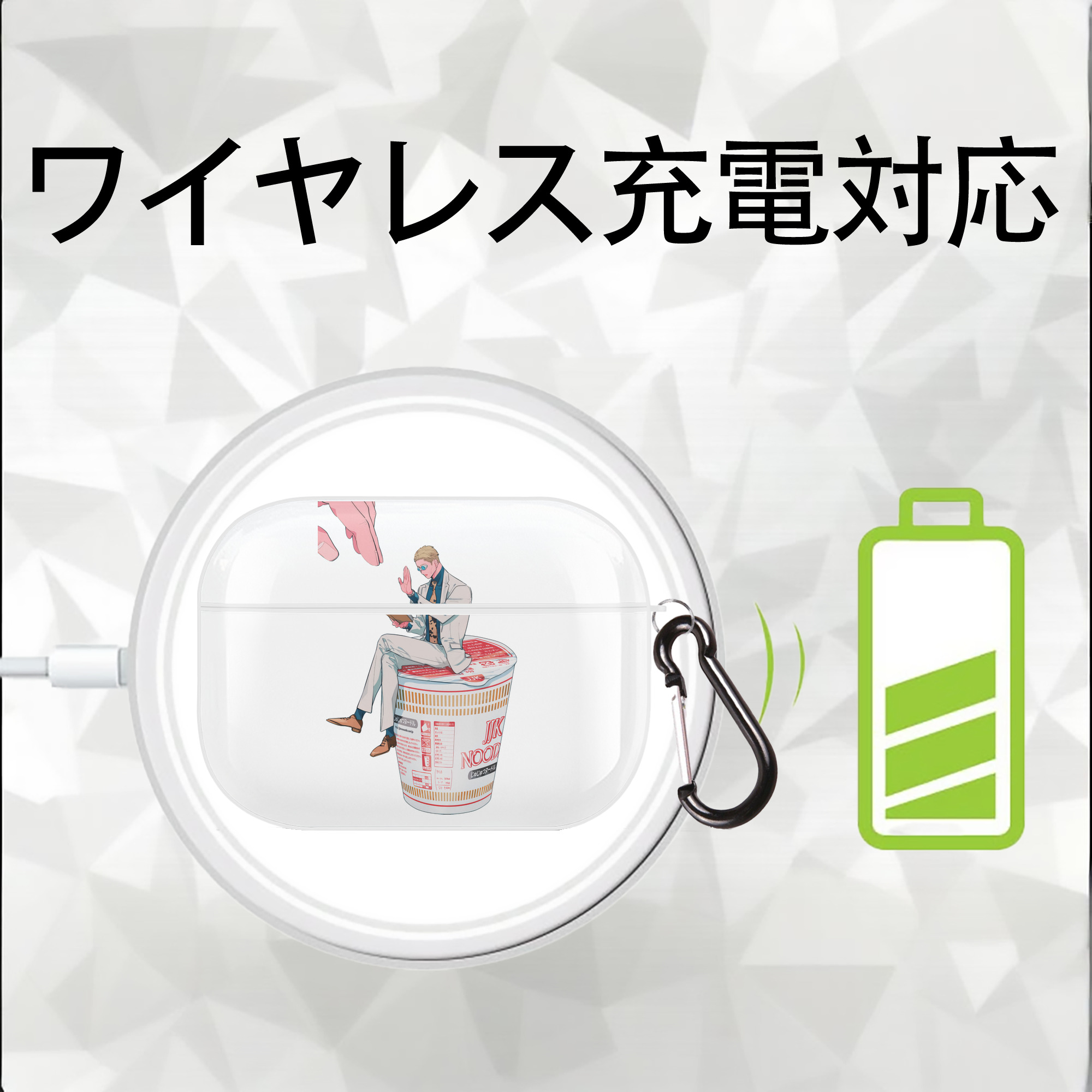 呪術廻戦 Jujutsu Kaisen 【AirPods Pro用】ハードシェル保護ケース 耐衝撃・防指紋・カラビナ付き商品仕様