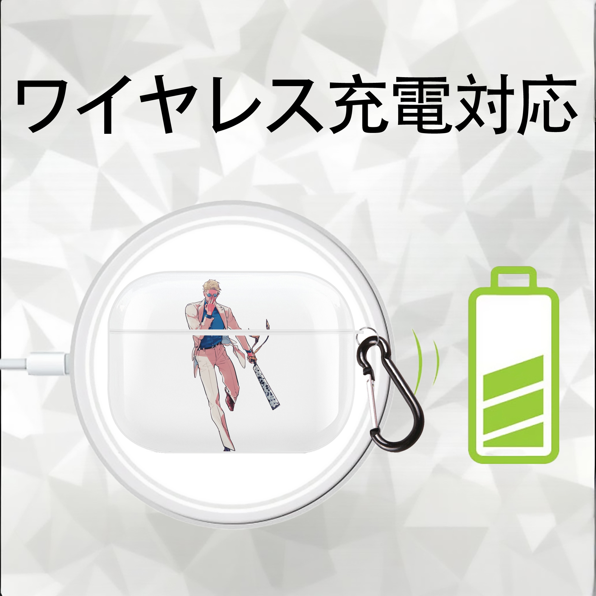 呪術廻戦 Jujutsu Kaisen 【AirPods Pro用】ハードシェル保護ケース 耐衝撃・防指紋・カラビナ付き商品仕様