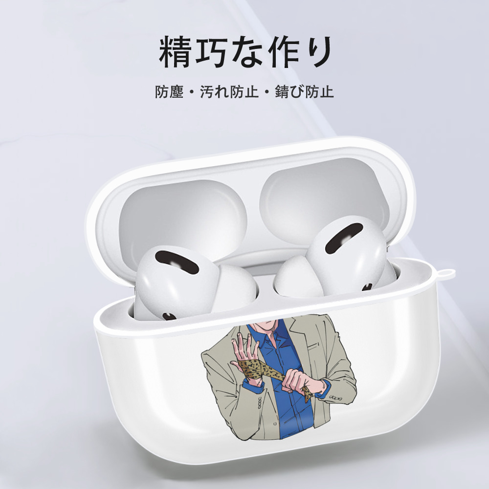呪術廻戦 Jujutsu Kaisen 【AirPods Pro用】ハードシェル保護ケース 耐衝撃・防指紋・カラビナ付き商品仕様