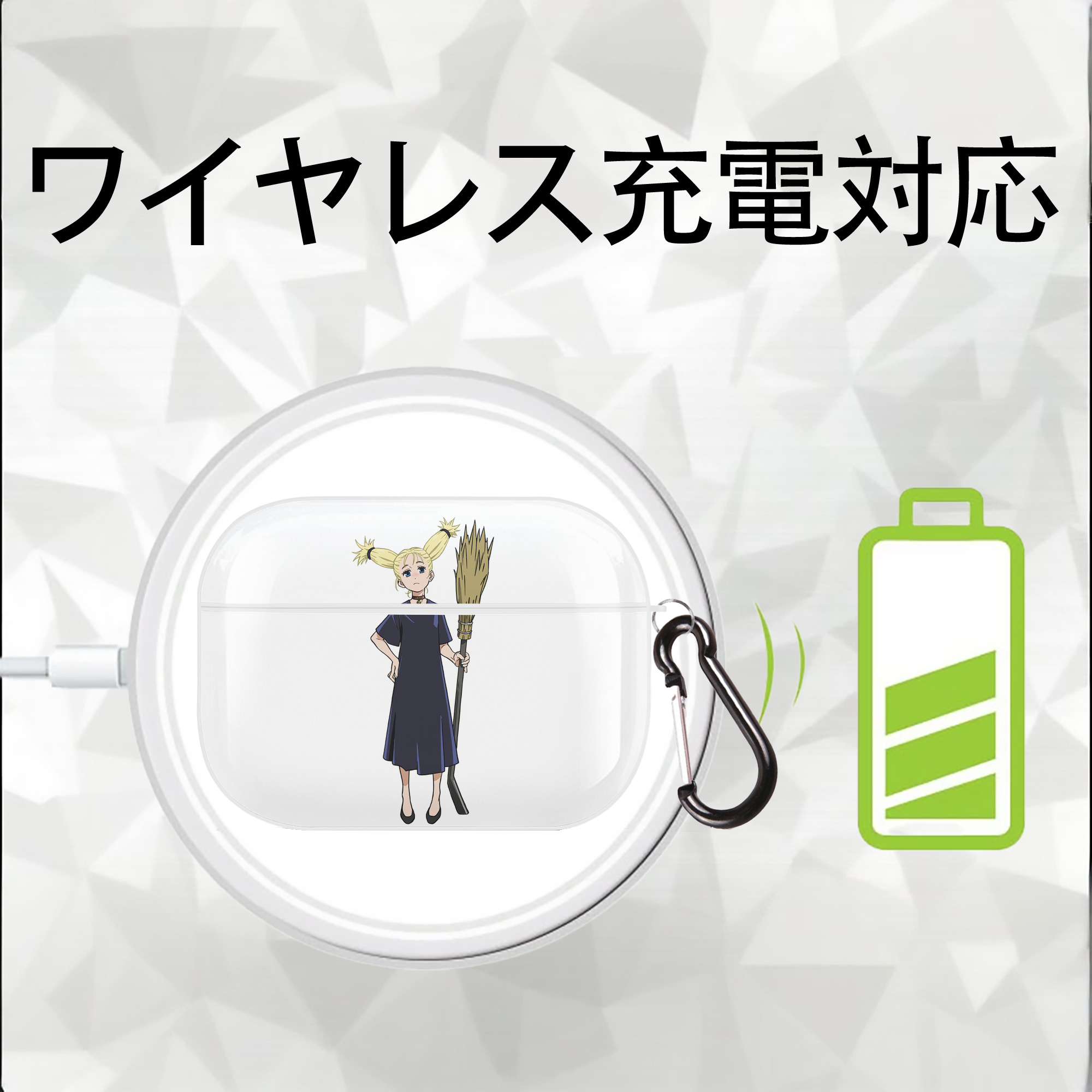 呪術廻戦 Jujutsu Kaisen 【AirPods Pro用】ハードシェル保護ケース 耐衝撃・防指紋・カラビナ付き商品仕様