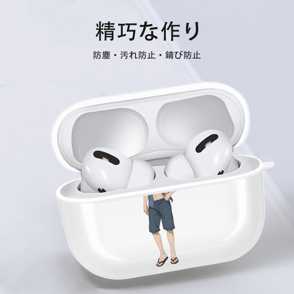 呪術廻戦 Jujutsu Kaisen 【AirPods Pro用】ハードシェル保護ケース 耐衝撃・防指紋・カラビナ付き商品仕様