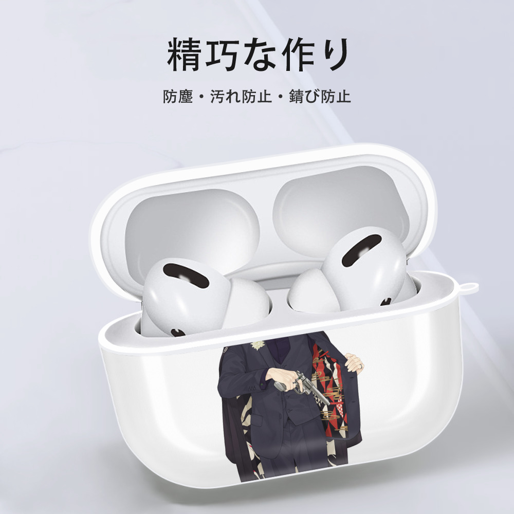 呪術廻戦 Jujutsu Kaisen 【AirPods Pro用】ハードシェル保護ケース 耐衝撃・防指紋・カラビナ付き商品仕様