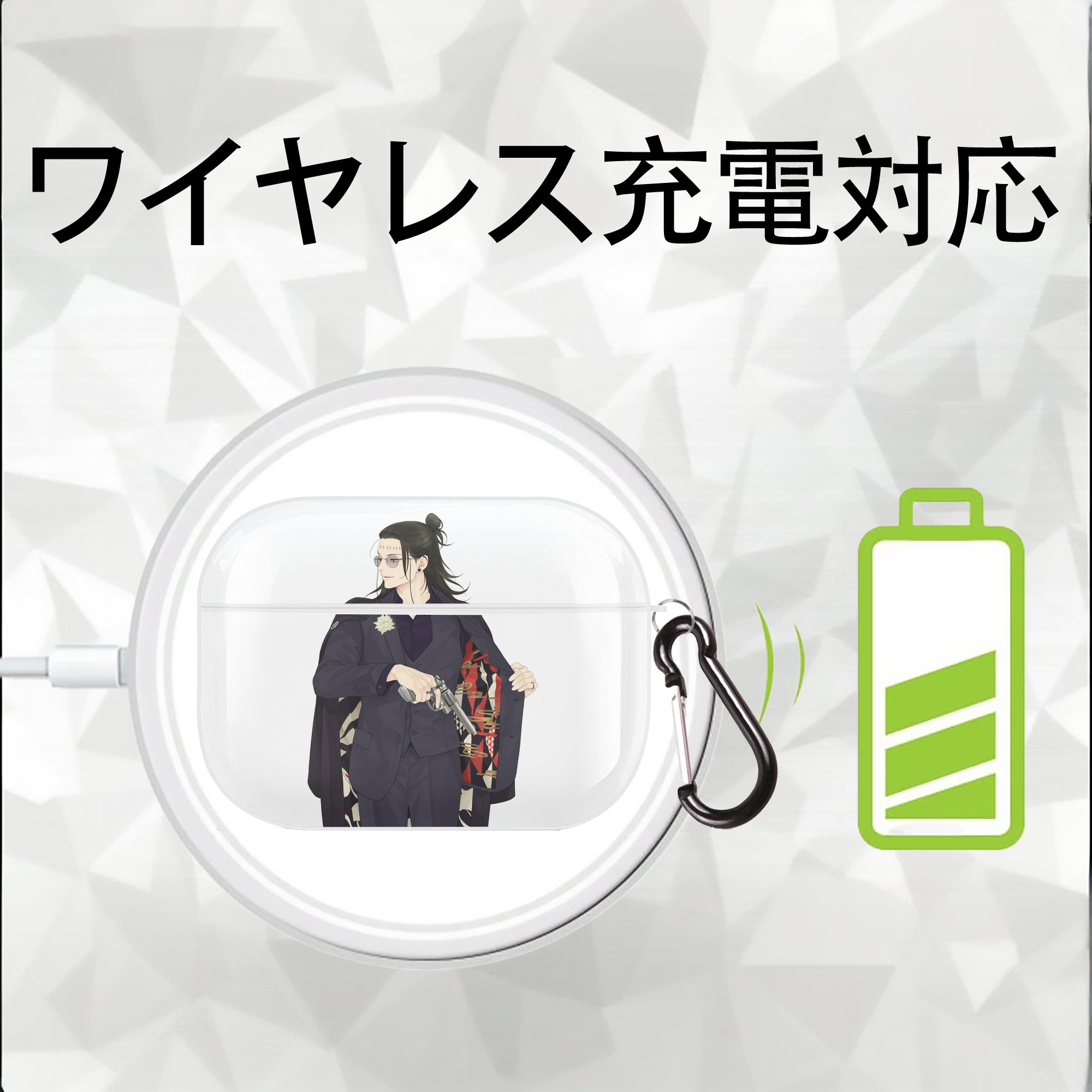 呪術廻戦 Jujutsu Kaisen 【AirPods Pro用】ハードシェル保護ケース 耐衝撃・防指紋・カラビナ付き商品仕様