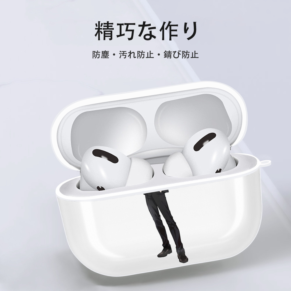 呪術廻戦 Jujutsu Kaisen 【AirPods Pro用】ハードシェル保護ケース 耐衝撃・防指紋・カラビナ付き商品仕様