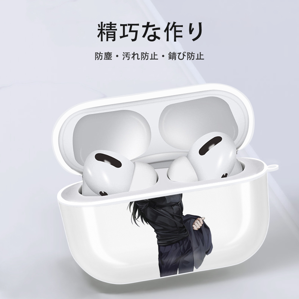 呪術廻戦 Jujutsu Kaisen 【AirPods Pro用】ハードシェル保護ケース 耐衝撃・防指紋・カラビナ付き商品仕様