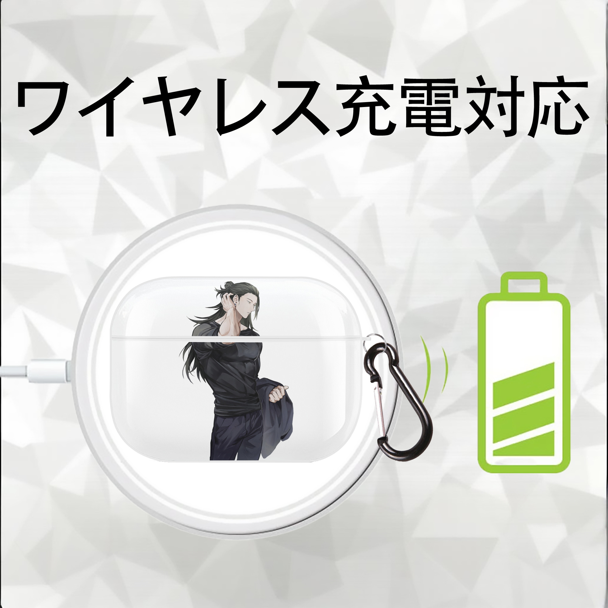 呪術廻戦 Jujutsu Kaisen 【AirPods Pro用】ハードシェル保護ケース 耐衝撃・防指紋・カラビナ付き商品仕様