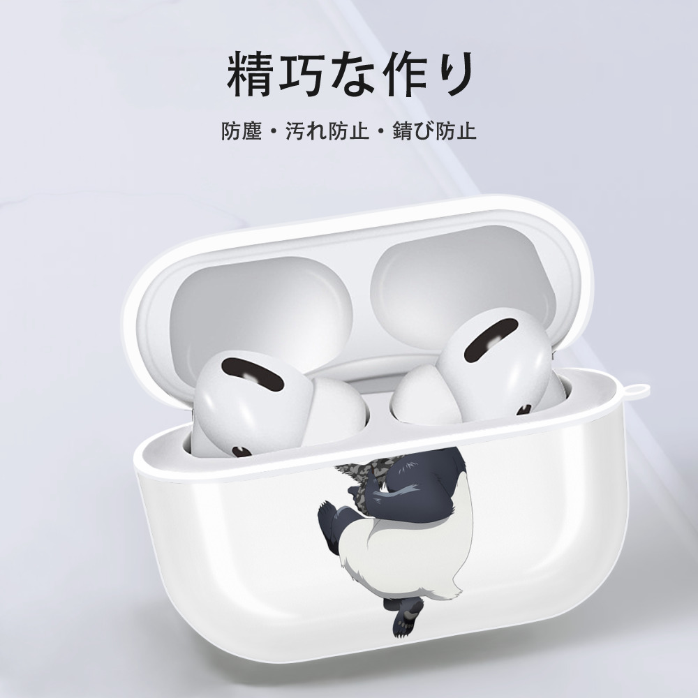 呪術廻戦 Jujutsu Kaisen 【AirPods Pro用】ハードシェル保護ケース 耐衝撃・防指紋・カラビナ付き商品仕様