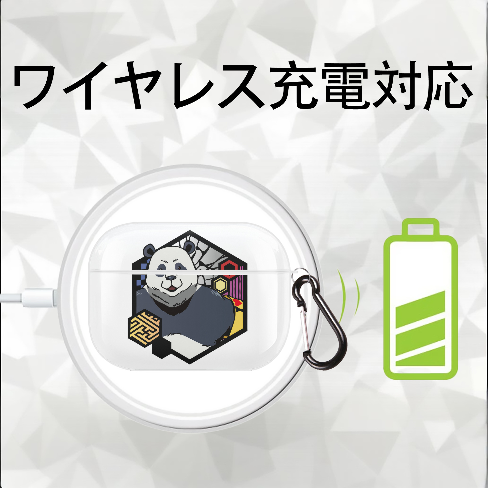 呪術廻戦 Jujutsu Kaisen 【AirPods Pro用】ハードシェル保護ケース 耐衝撃・防指紋・カラビナ付き商品仕様