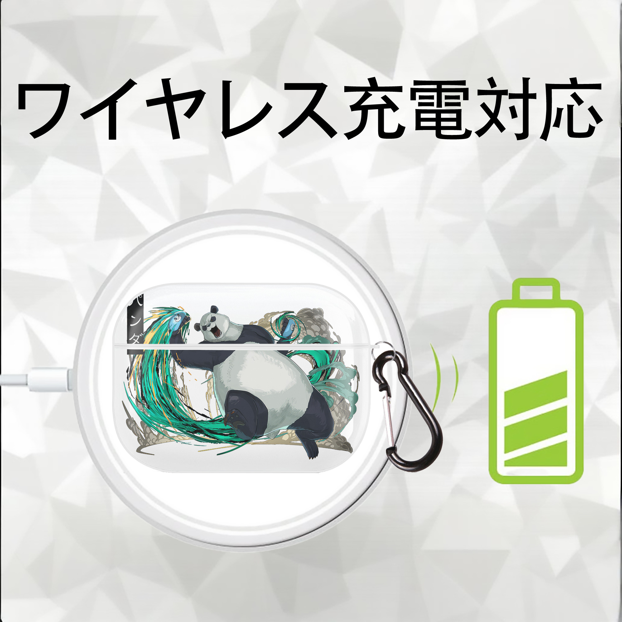 呪術廻戦 Jujutsu Kaisen 【AirPods Pro用】ハードシェル保護ケース 耐衝撃・防指紋・カラビナ付き商品仕様