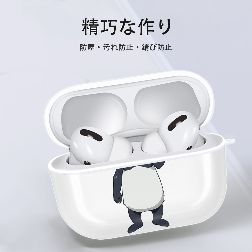 呪術廻戦 Jujutsu Kaisen 【AirPods Pro用】ハードシェル保護ケース 耐衝撃・防指紋・カラビナ付き商品仕様