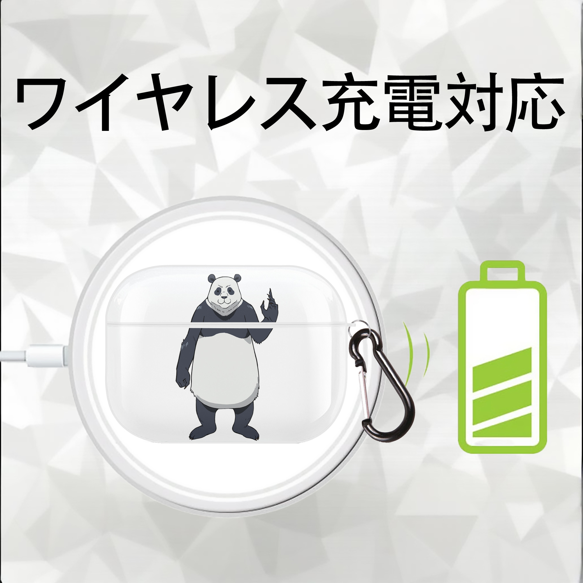 呪術廻戦 Jujutsu Kaisen 【AirPods Pro用】ハードシェル保護ケース 耐衝撃・防指紋・カラビナ付き商品仕様