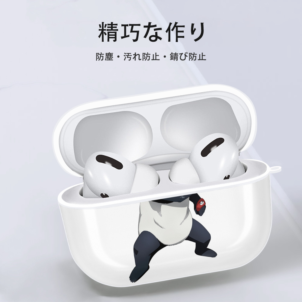 呪術廻戦 Jujutsu Kaisen 【AirPods Pro用】ハードシェル保護ケース 耐衝撃・防指紋・カラビナ付き商品仕様