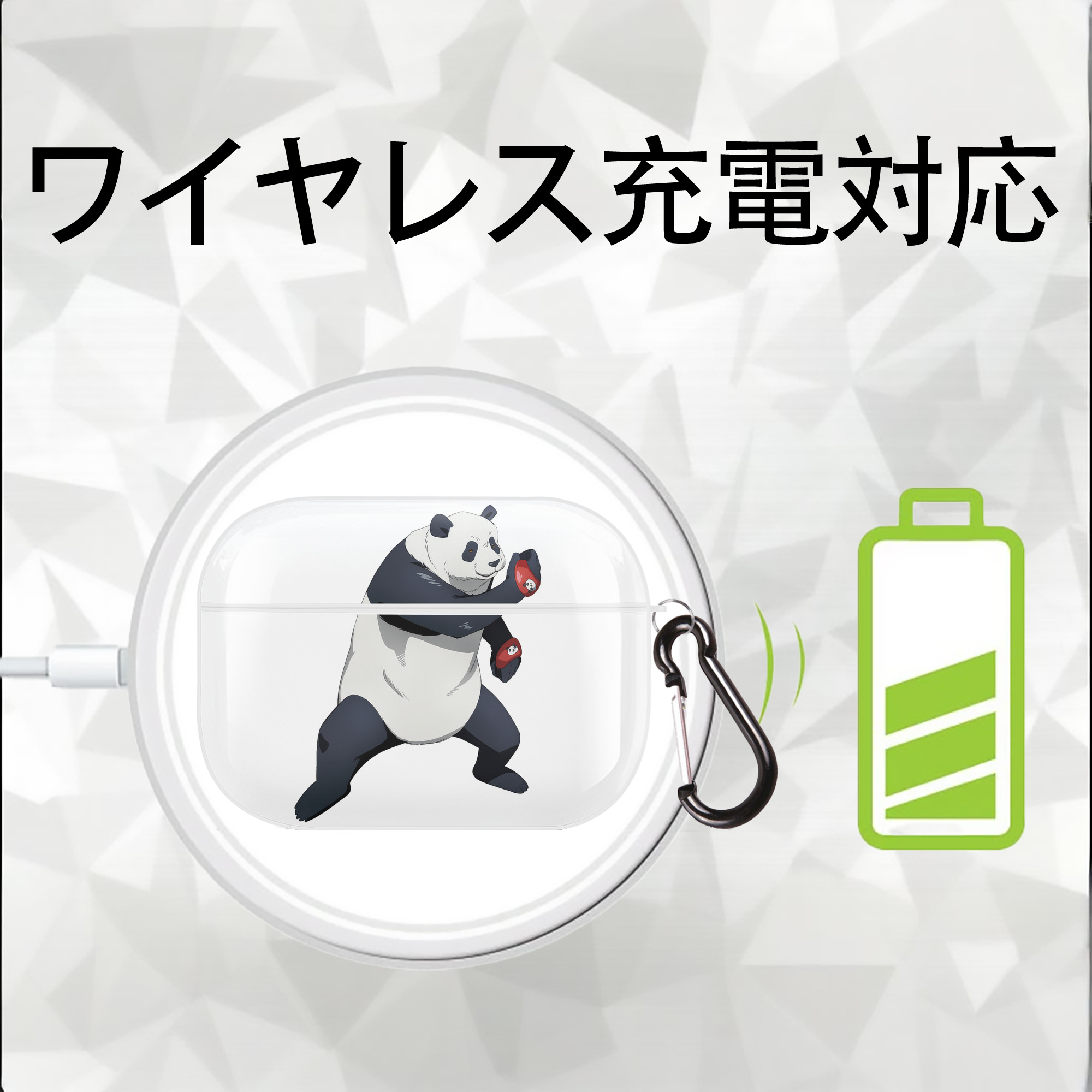呪術廻戦 Jujutsu Kaisen 【AirPods Pro用】ハードシェル保護ケース 耐衝撃・防指紋・カラビナ付き商品仕様