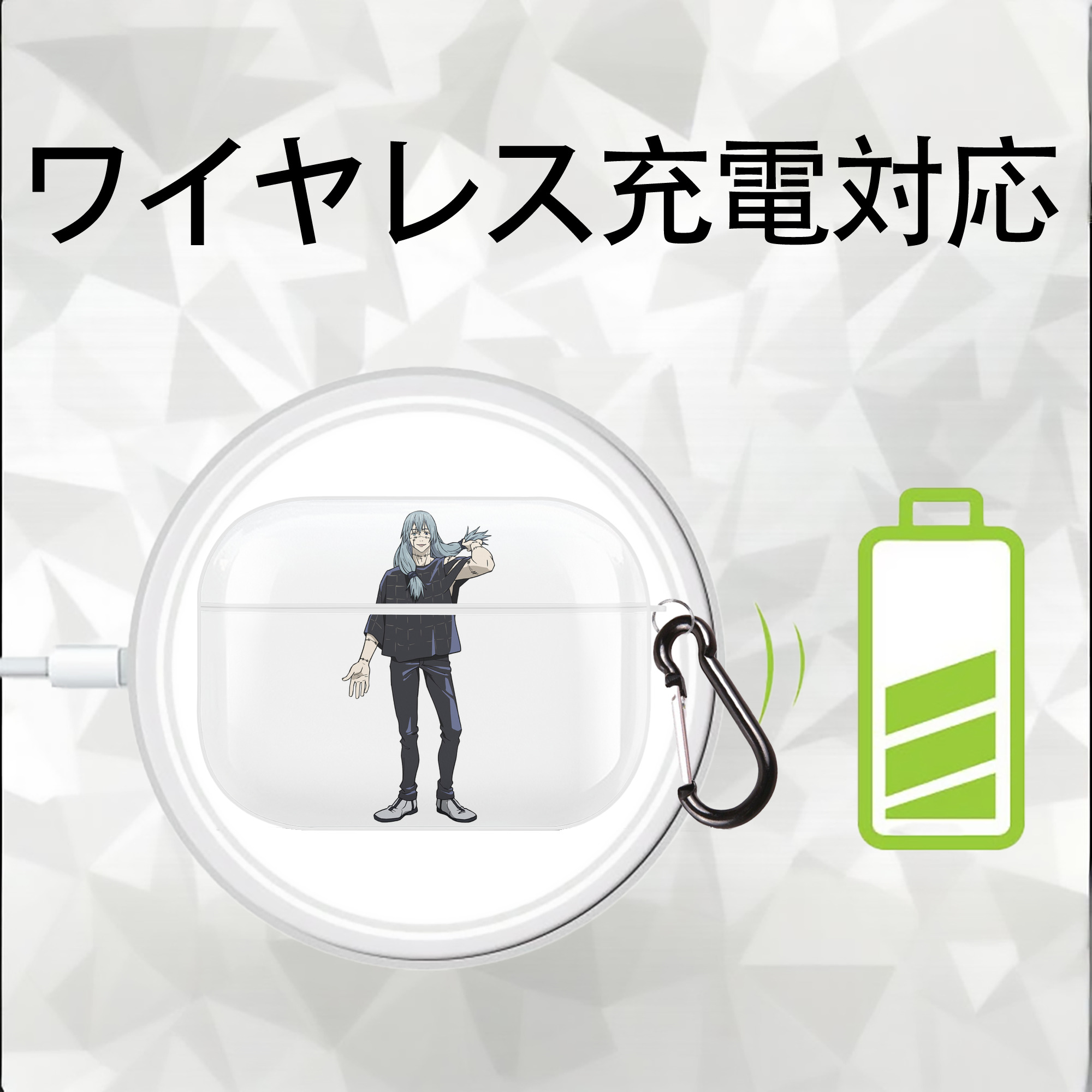 呪術廻戦 Jujutsu Kaisen 【AirPods Pro用】ハードシェル保護ケース 耐衝撃・防指紋・カラビナ付き商品仕様