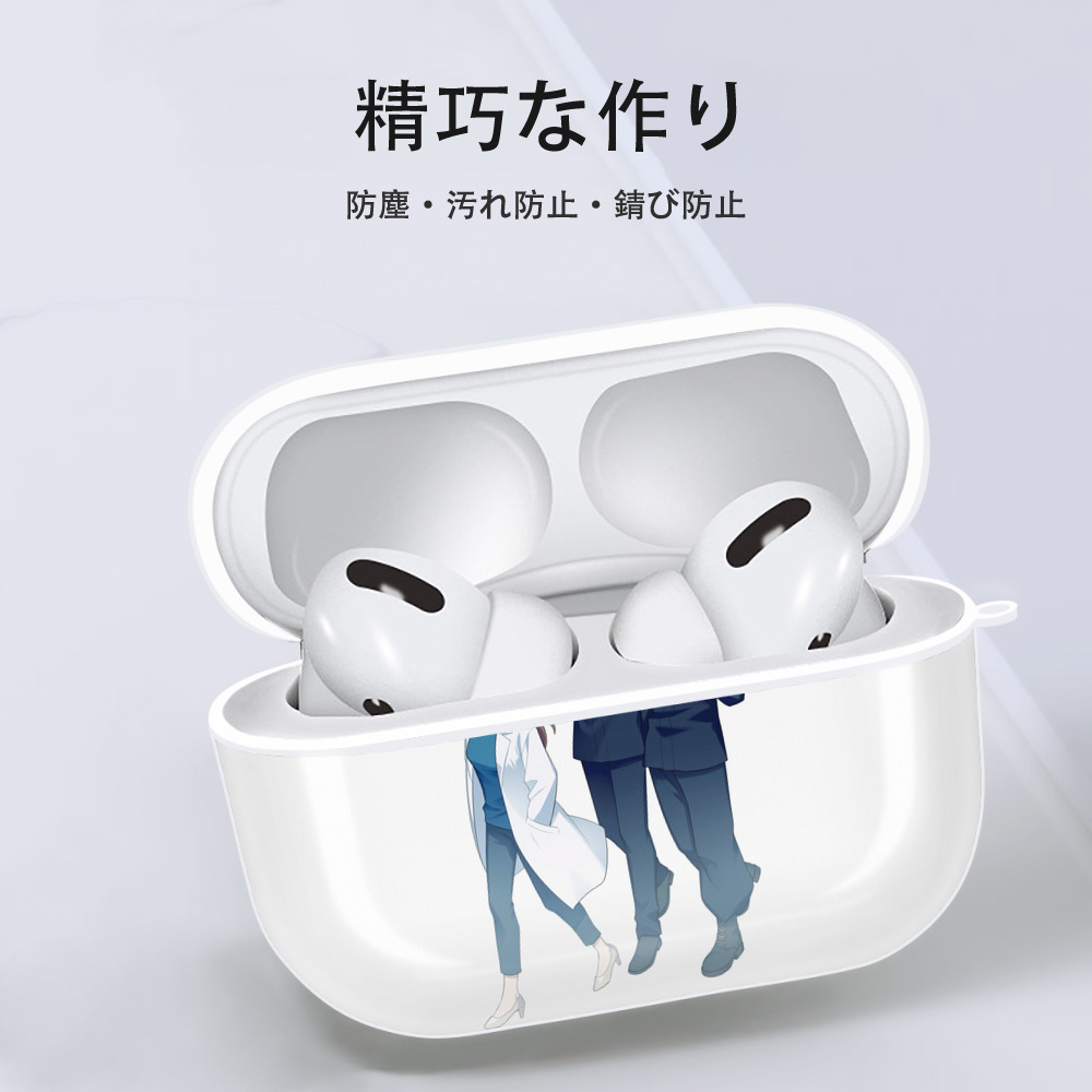 呪術廻戦 Jujutsu Kaisen 【AirPods Pro用】ハードシェル保護ケース 耐衝撃・防指紋・カラビナ付き商品仕様