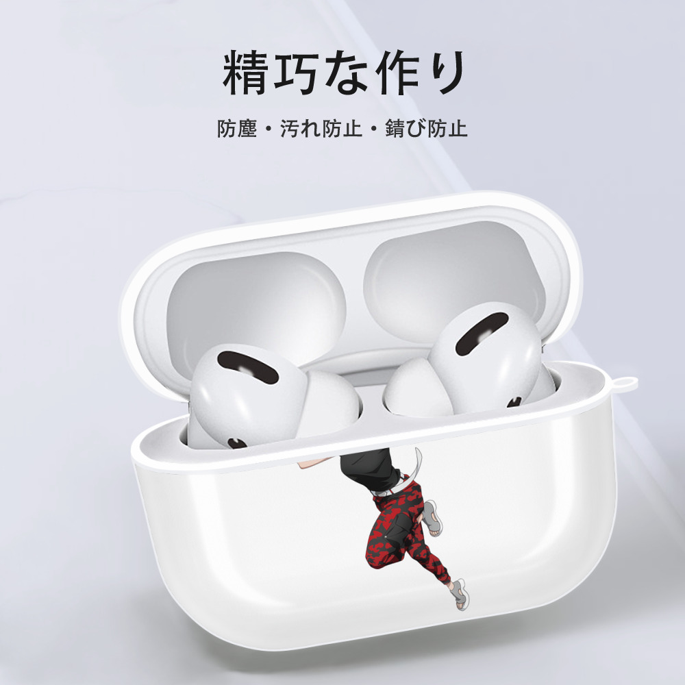 呪術廻戦 Jujutsu Kaisen 【AirPods Pro用】ハードシェル保護ケース 耐衝撃・防指紋・カラビナ付き商品仕様
