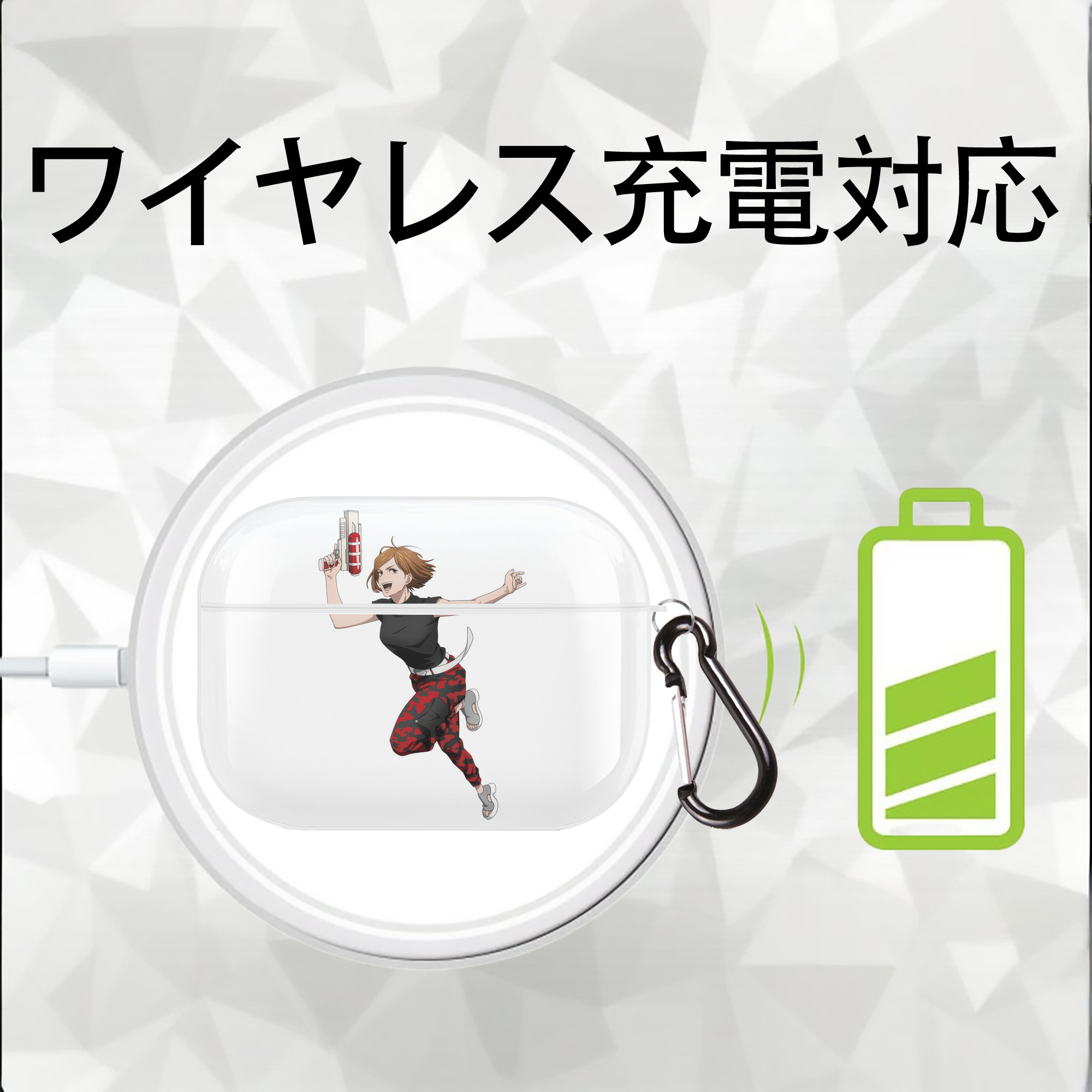呪術廻戦 Jujutsu Kaisen 【AirPods Pro用】ハードシェル保護ケース 耐衝撃・防指紋・カラビナ付き商品仕様