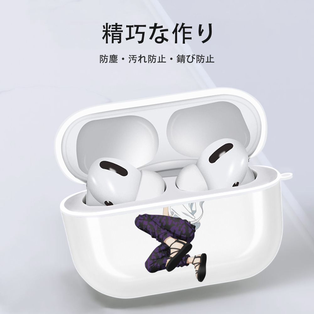 呪術廻戦 Jujutsu Kaisen 【AirPods Pro用】ハードシェル保護ケース 耐衝撃・防指紋・カラビナ付き商品仕様