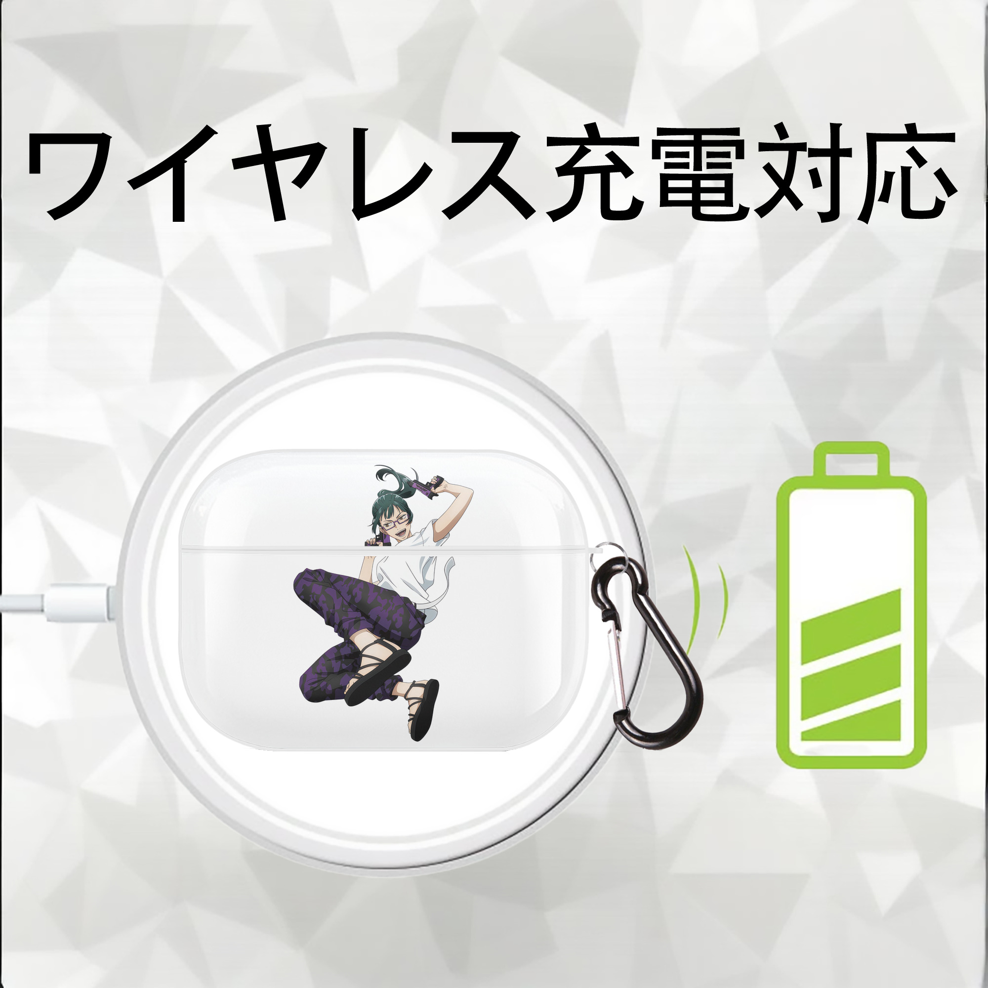 呪術廻戦 Jujutsu Kaisen 【AirPods Pro用】ハードシェル保護ケース 耐衝撃・防指紋・カラビナ付き商品仕様