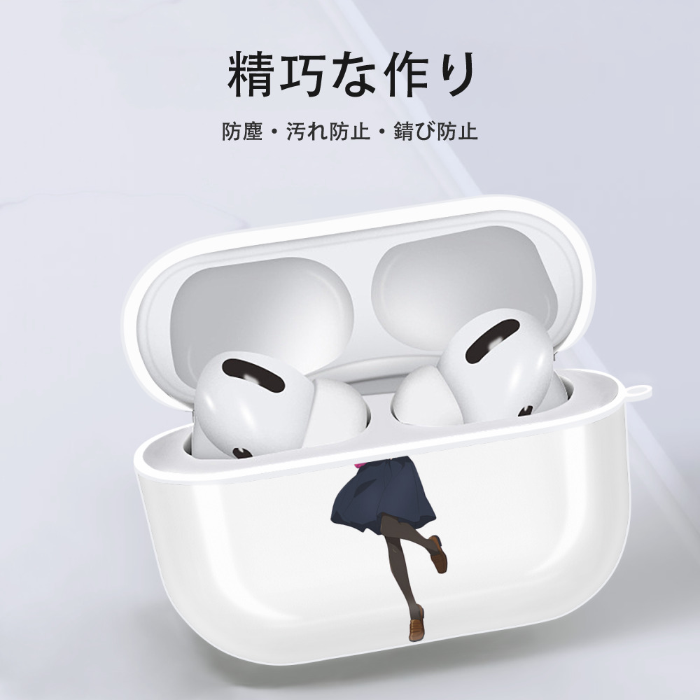 呪術廻戦 Jujutsu Kaisen 【AirPods Pro用】ハードシェル保護ケース 耐衝撃・防指紋・カラビナ付き商品仕様