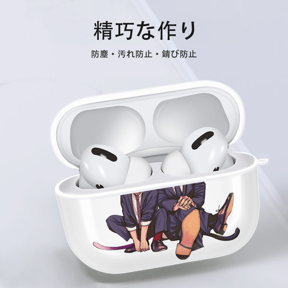 呪術廻戦 Jujutsu Kaisen 【AirPods Pro用】ハードシェル保護ケース 耐衝撃・防指紋・カラビナ付き商品仕様