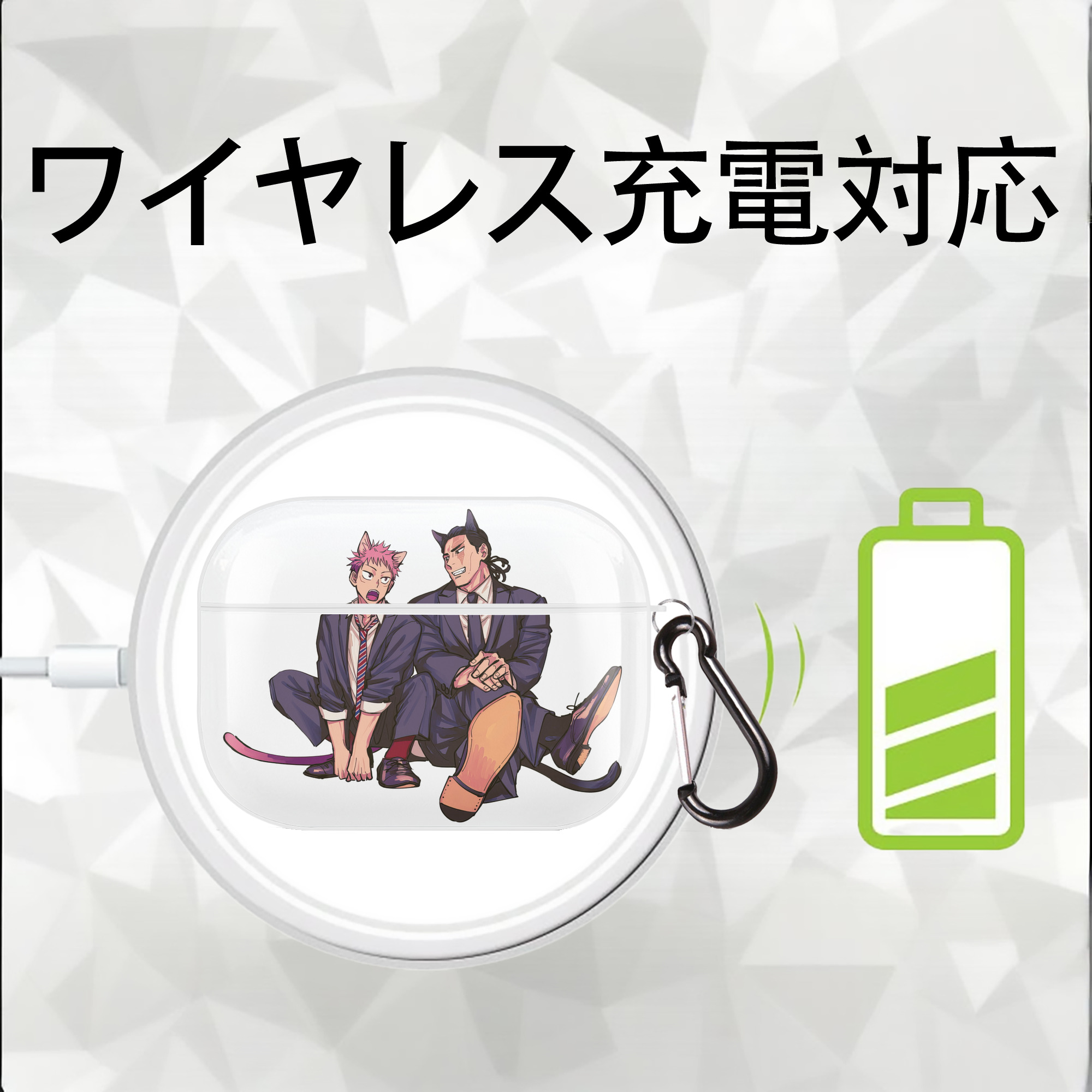 呪術廻戦 Jujutsu Kaisen 【AirPods Pro用】ハードシェル保護ケース 耐衝撃・防指紋・カラビナ付き商品仕様