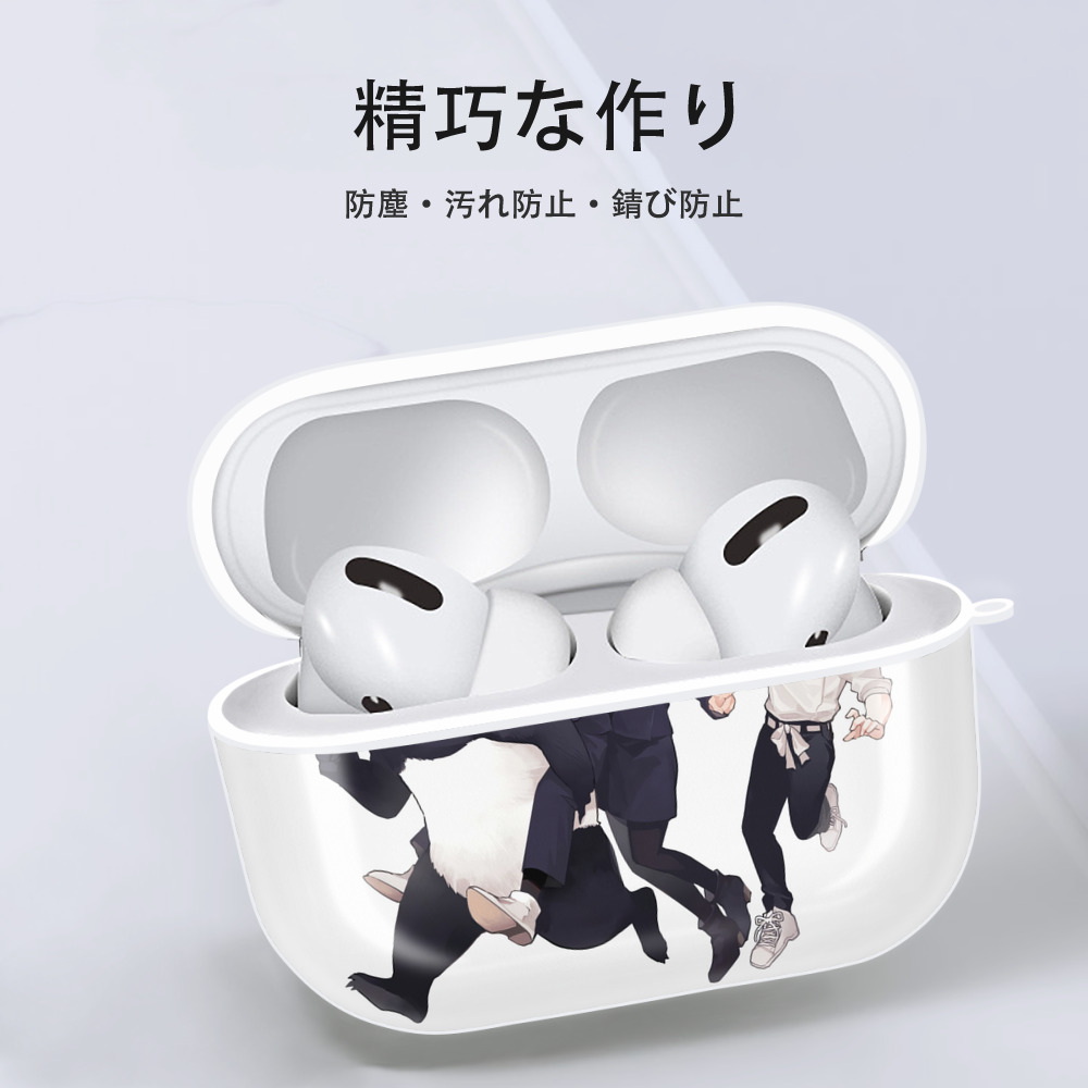 呪術廻戦 Jujutsu Kaisen 【AirPods Pro用】ハードシェル保護ケース 耐衝撃・防指紋・カラビナ付き商品仕様