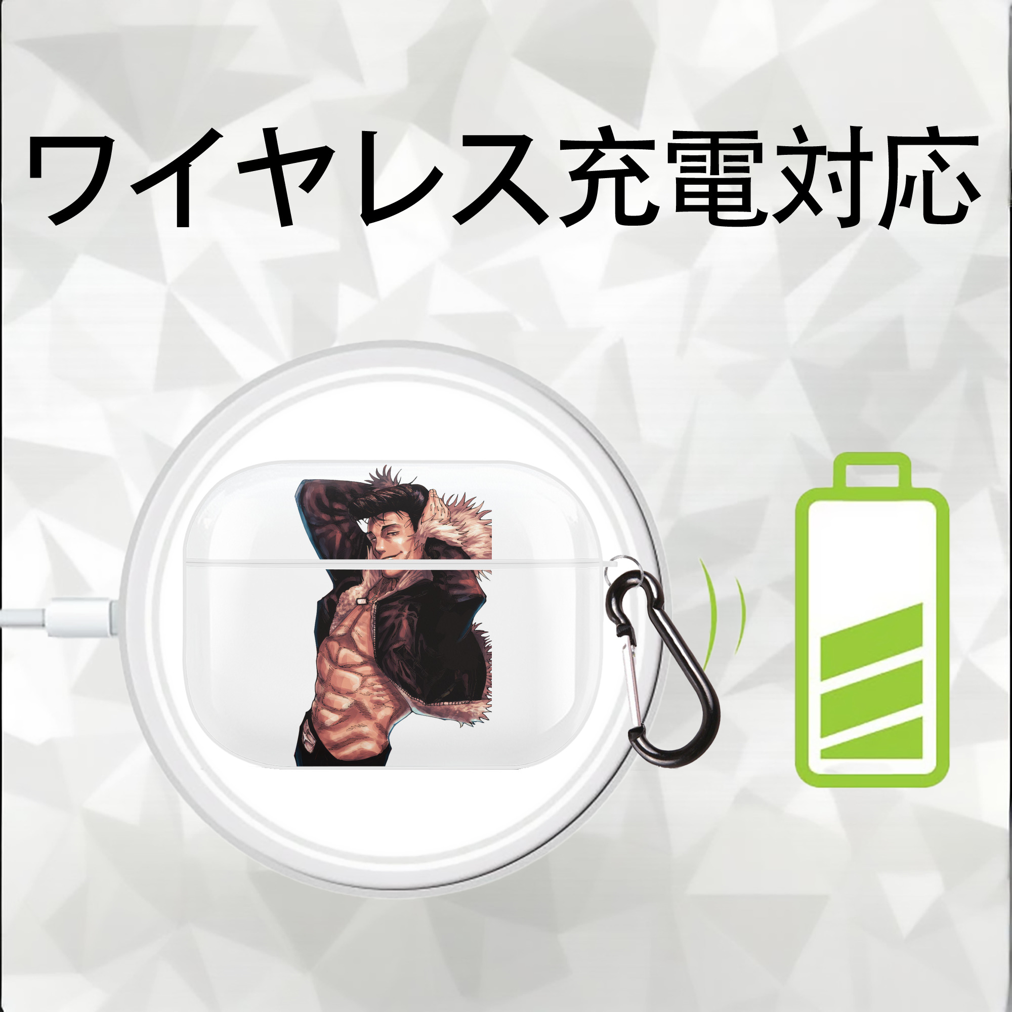 呪術廻戦 Jujutsu Kaisen 【AirPods Pro用】ハードシェル保護ケース 耐衝撃・防指紋・カラビナ付き商品仕様