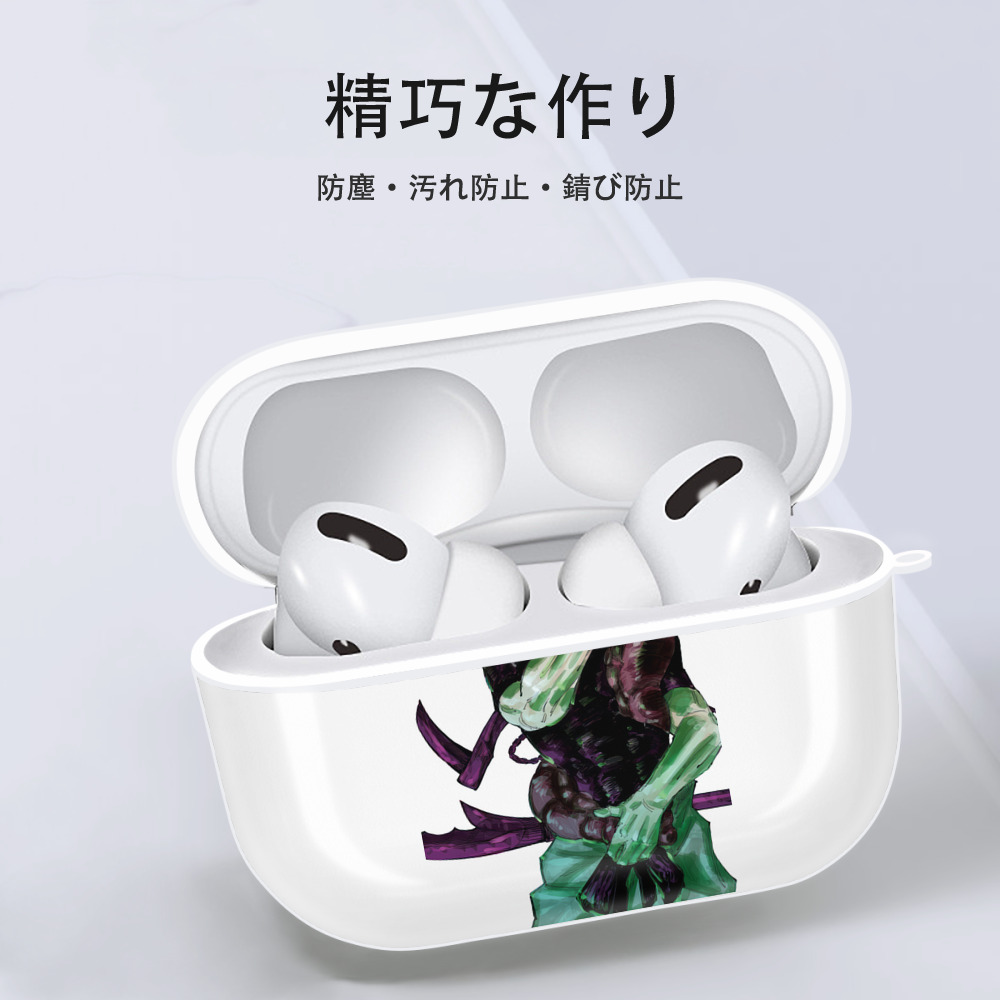 呪術廻戦 Jujutsu Kaisen 【AirPods Pro用】ハードシェル保護ケース 耐衝撃・防指紋・カラビナ付き商品仕様