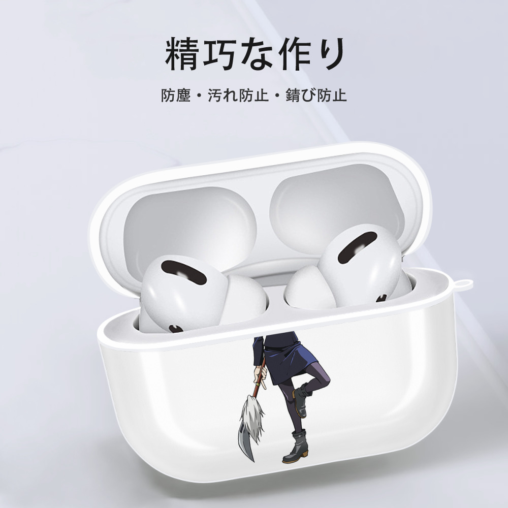 呪術廻戦 Jujutsu Kaisen 【AirPods Pro用】ハードシェル保護ケース 耐衝撃・防指紋・カラビナ付き商品仕様