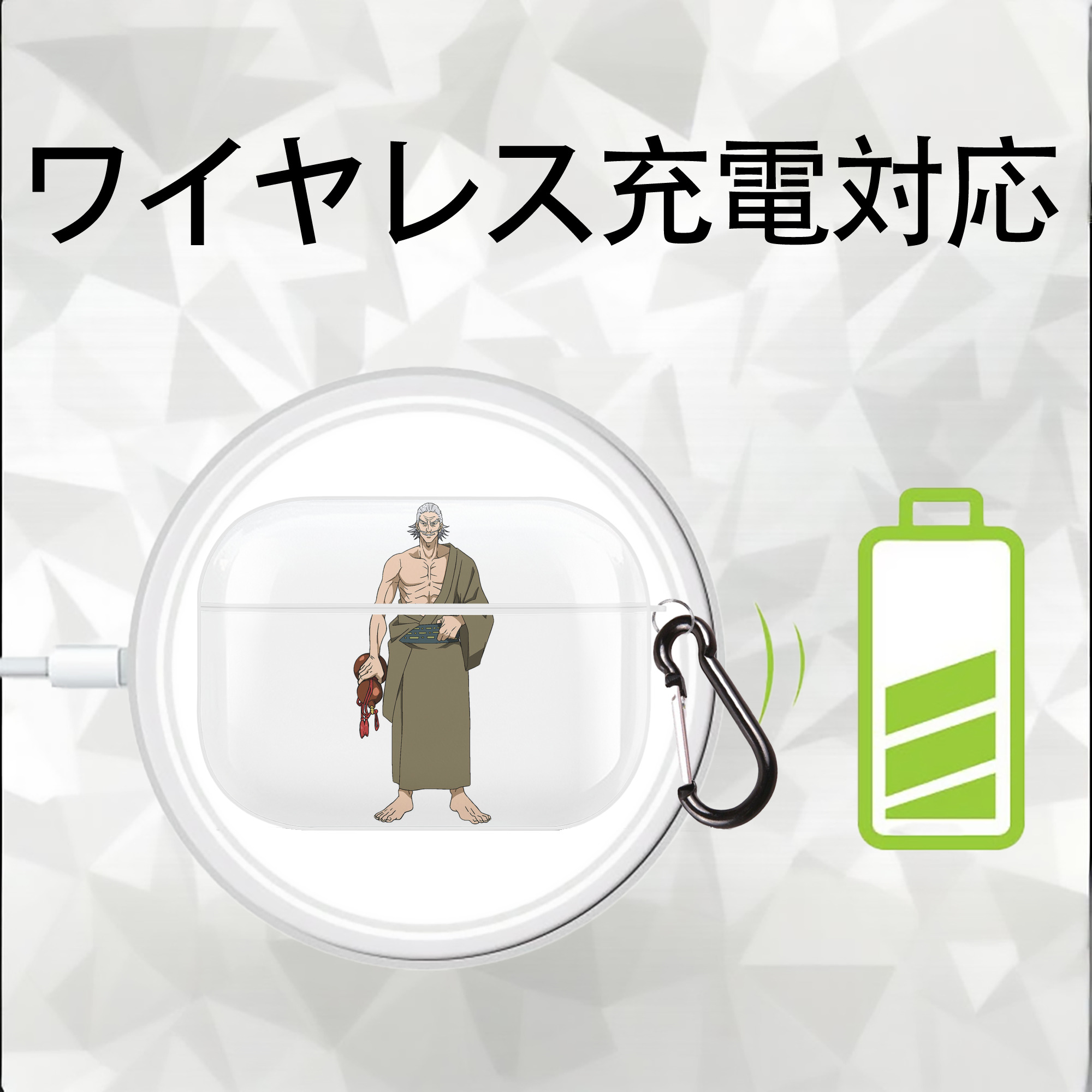 呪術廻戦 Jujutsu Kaisen 【AirPods Pro用】ハードシェル保護ケース 耐衝撃・防指紋・カラビナ付き商品仕様