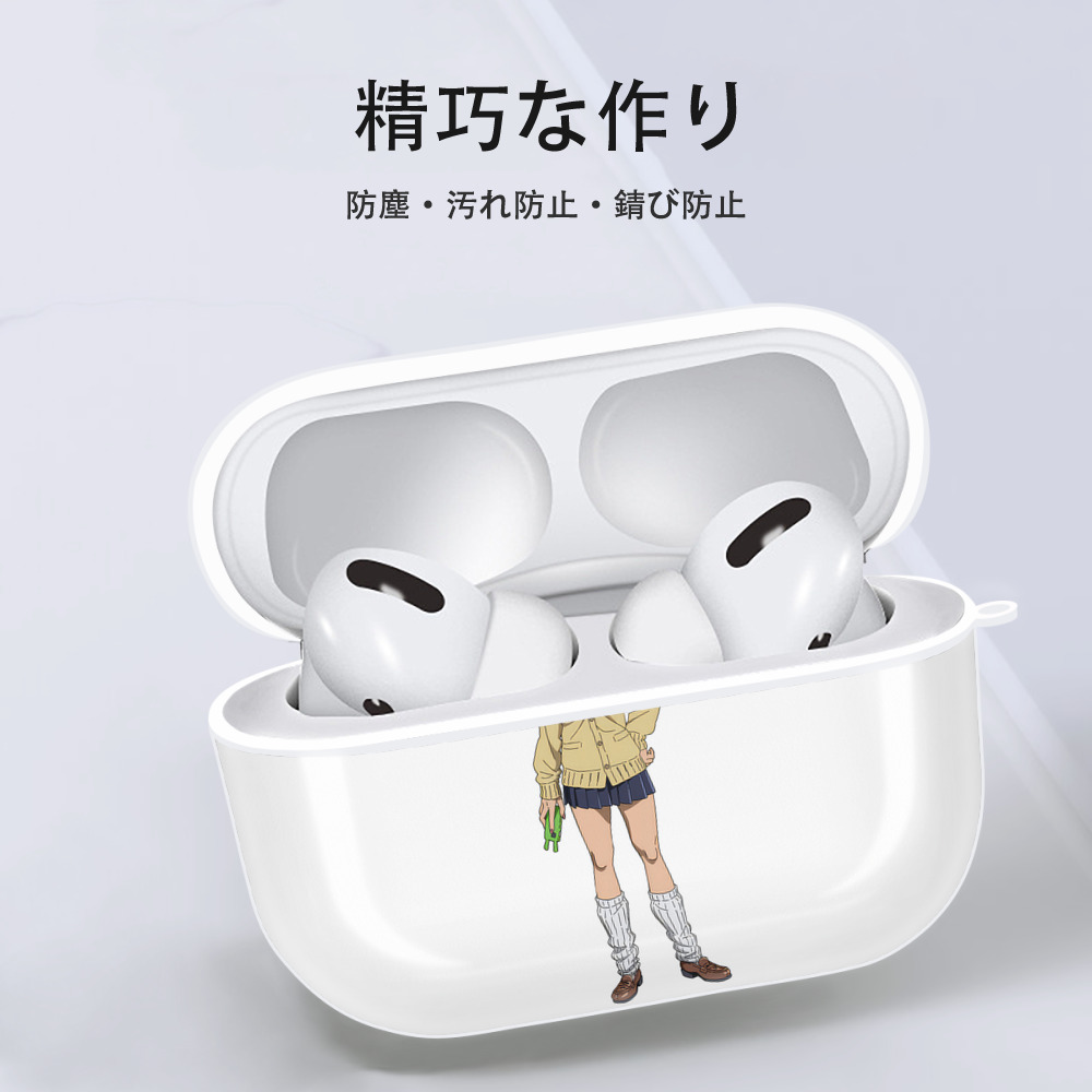 呪術廻戦 Jujutsu Kaisen 【AirPods Pro用】ハードシェル保護ケース 耐衝撃・防指紋・カラビナ付き商品仕様
