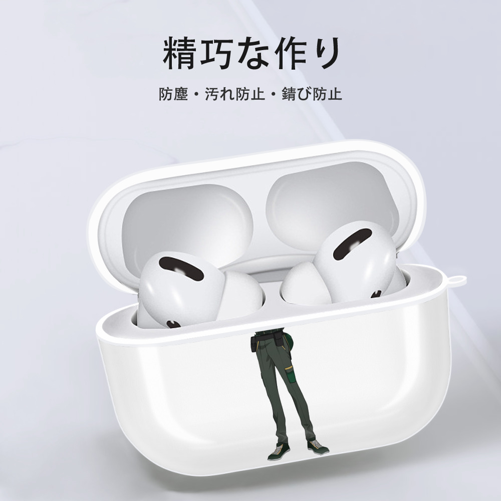 呪術廻戦 Jujutsu Kaisen 【AirPods Pro用】ハードシェル保護ケース 耐衝撃・防指紋・カラビナ付き商品仕様